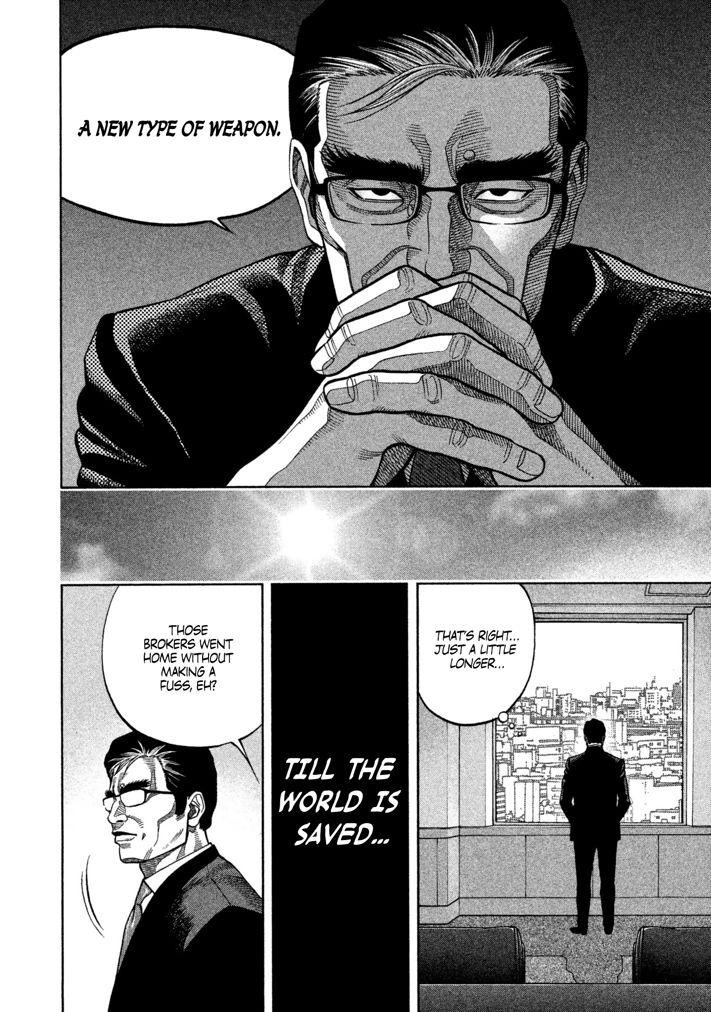 Read Degausser EN Manga Online