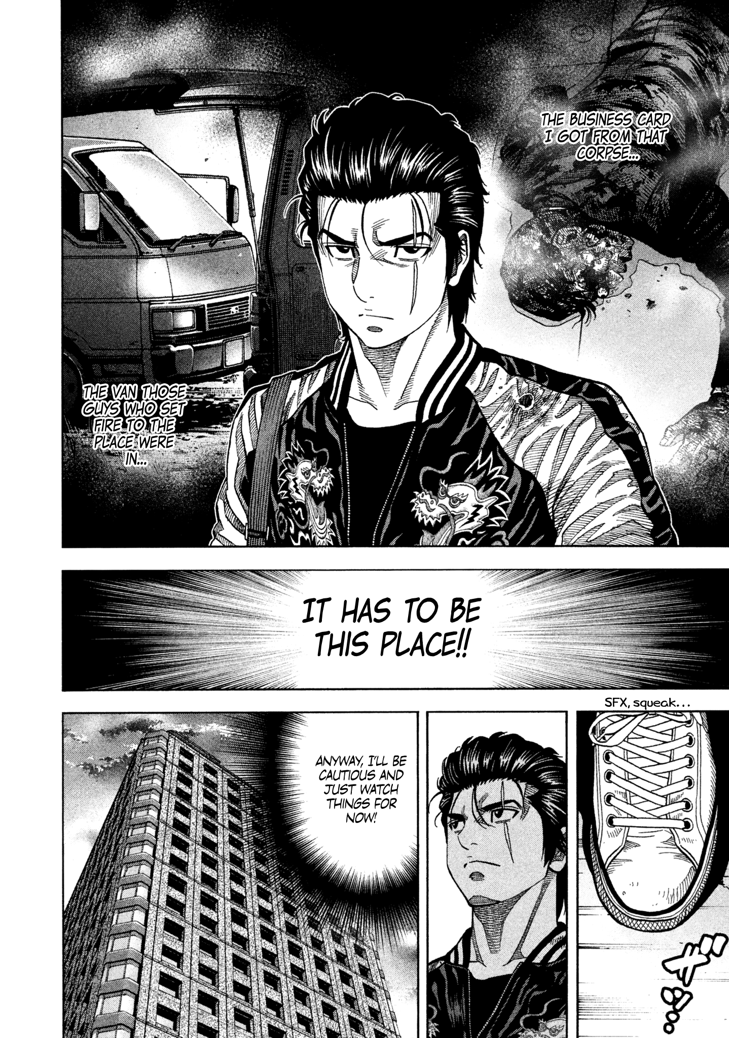 Read Degausser EN Manga Online