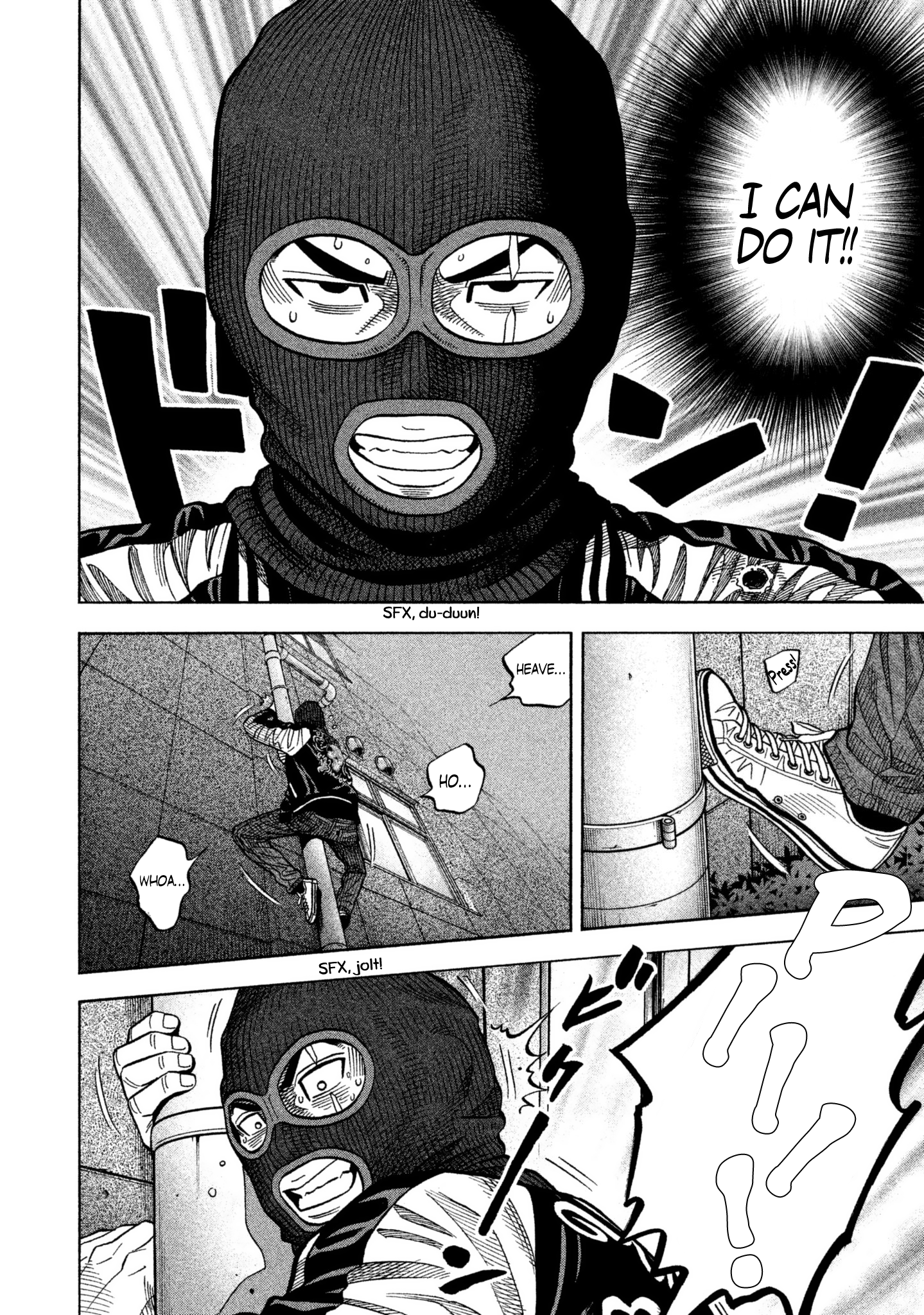 Read Degausser EN Manga Online