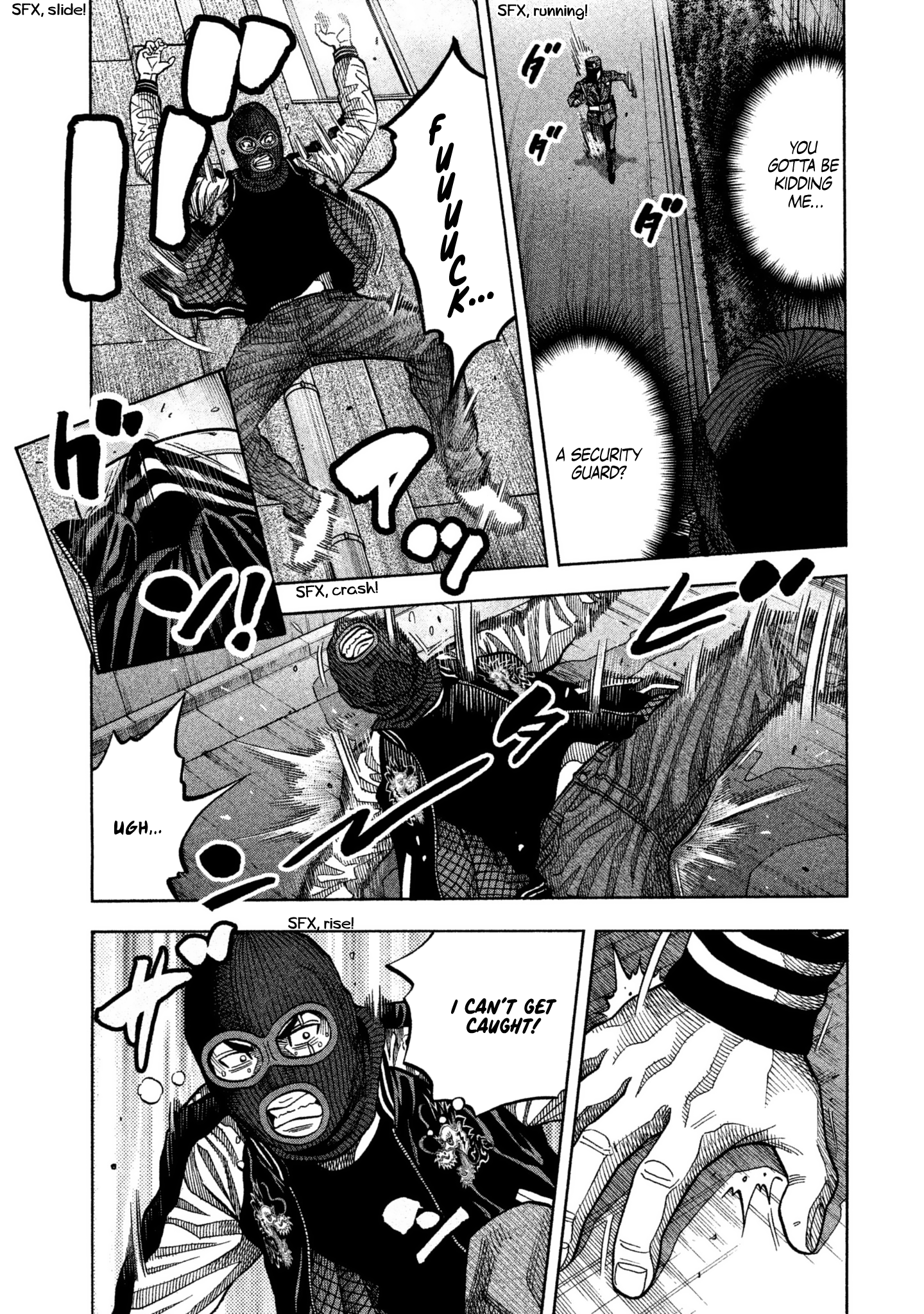 Read Degausser EN Manga Online