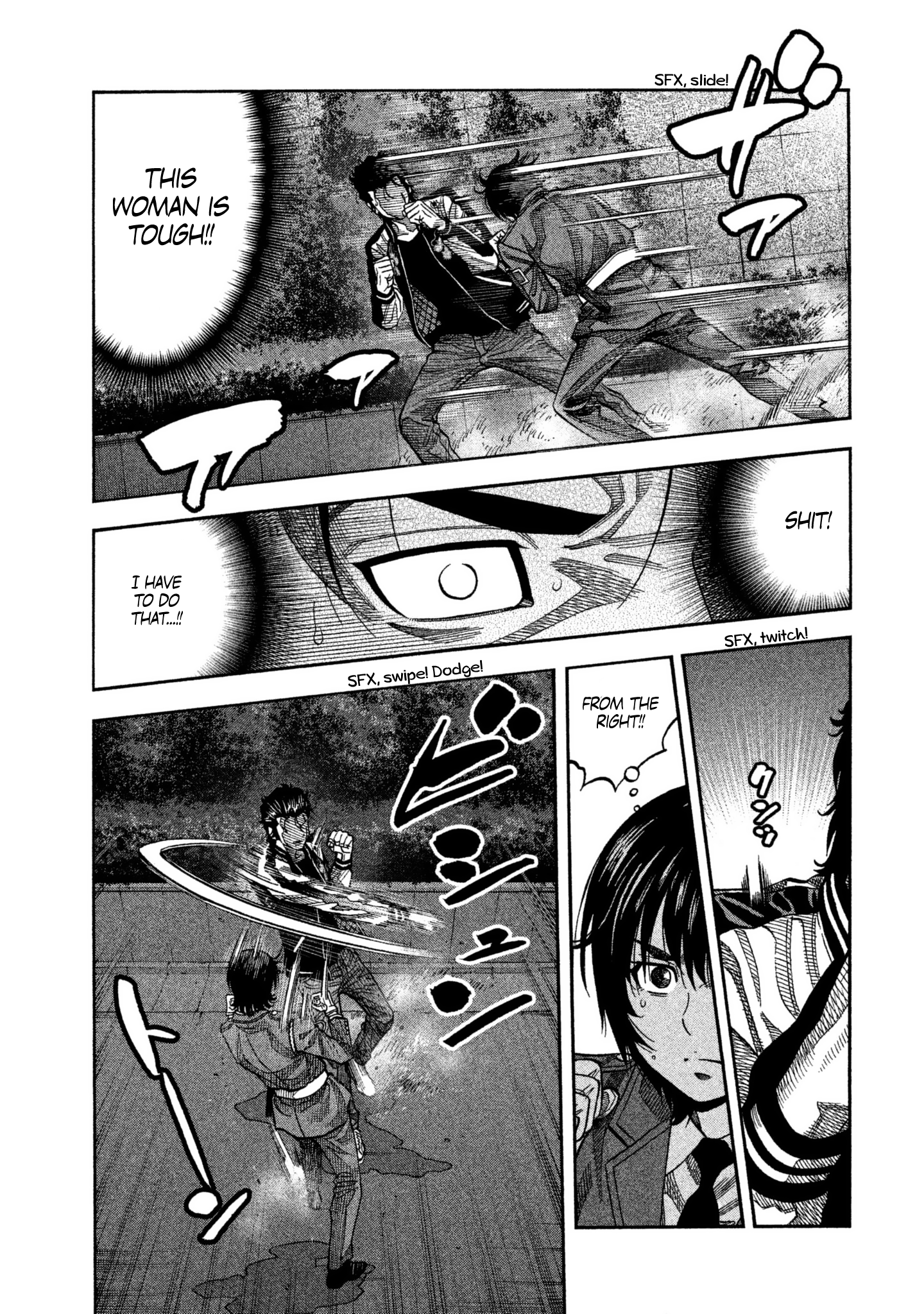 Read Degausser EN Manga Online
