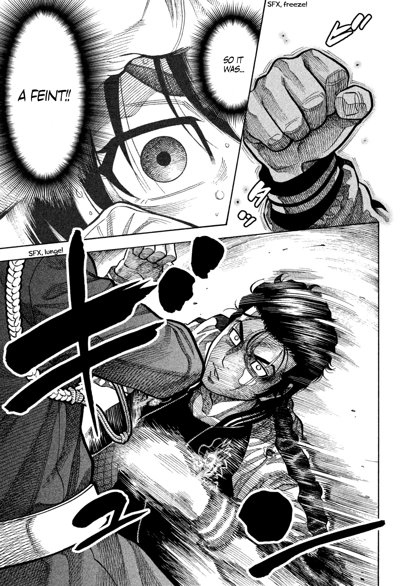 Read Degausser EN Manga Online