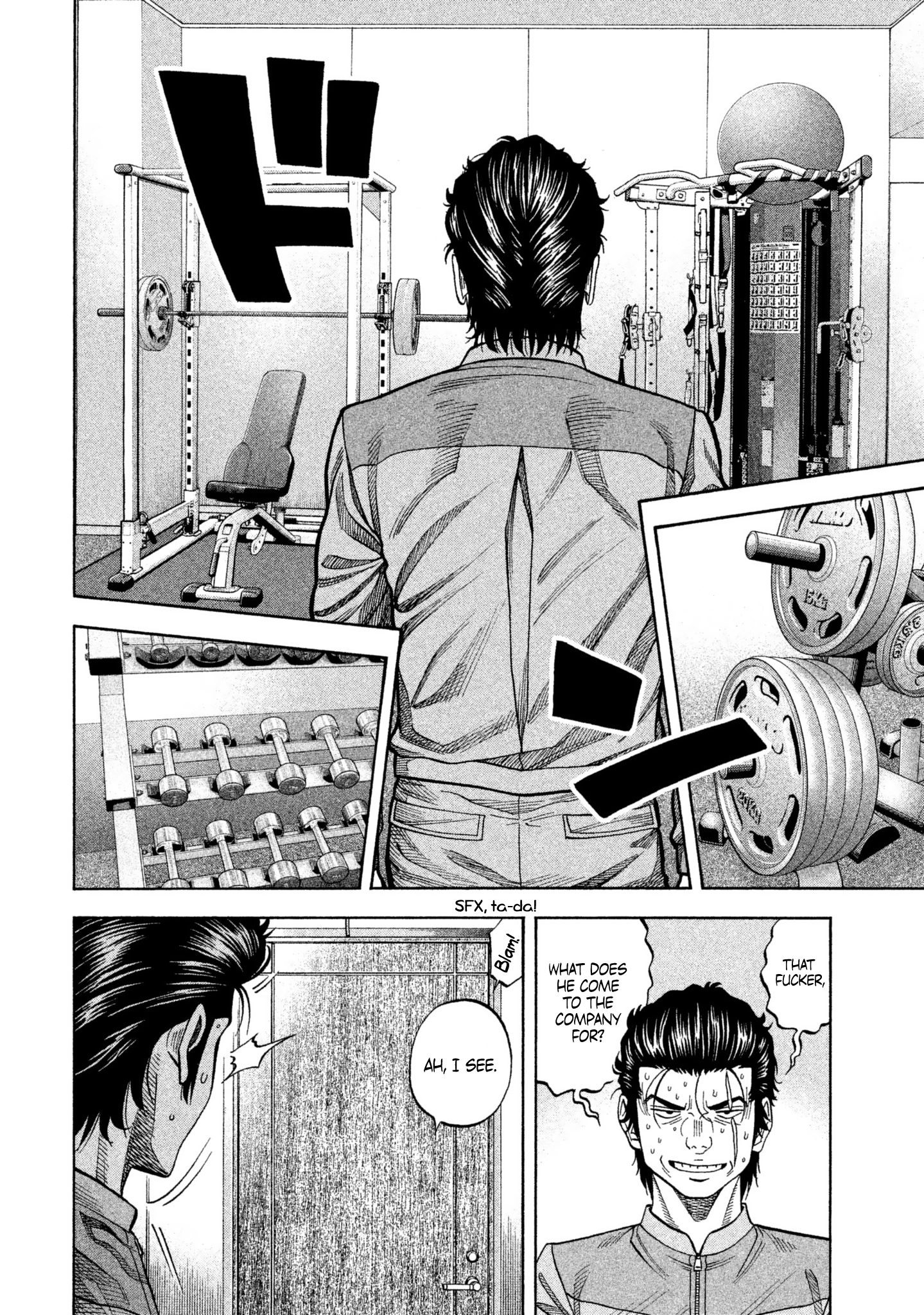 Read Degausser EN Manga Online