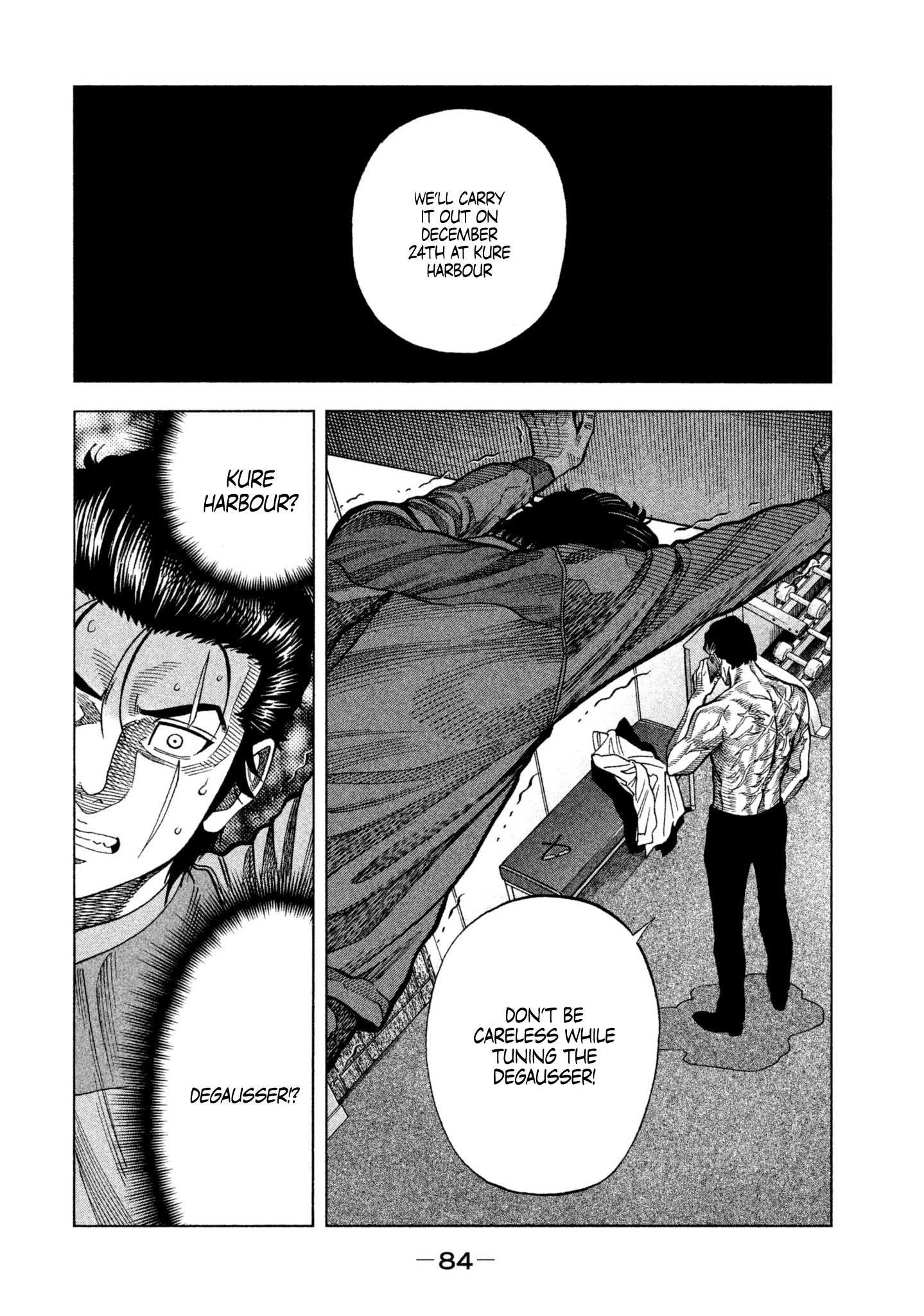 Read Degausser EN Manga Online