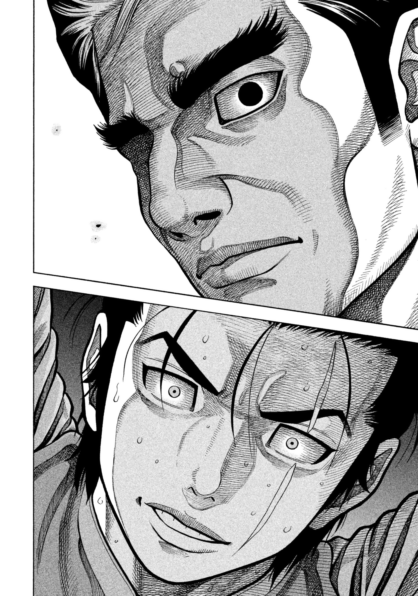 Read Degausser EN Manga Online
