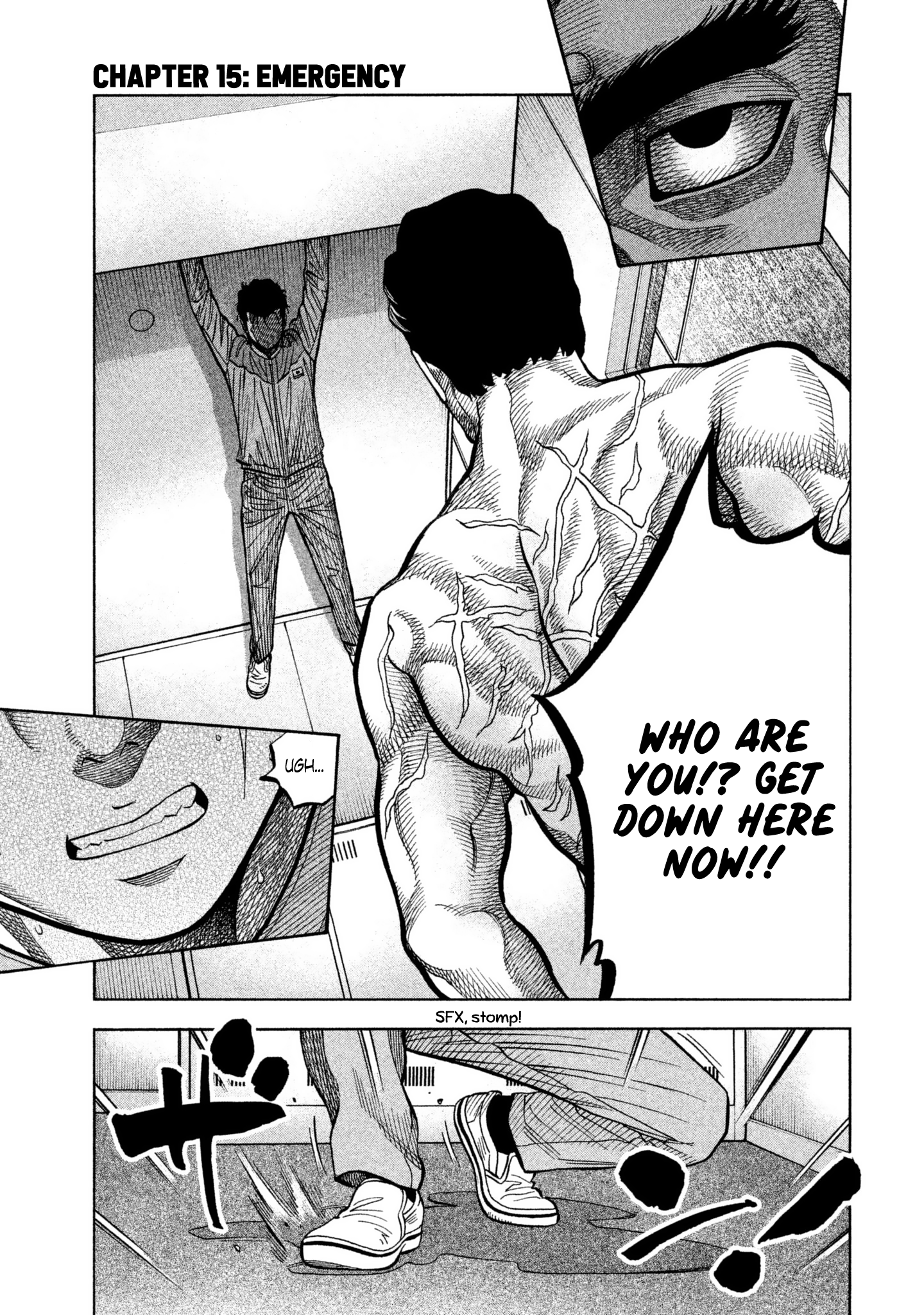 Read Degausser EN Manga Online