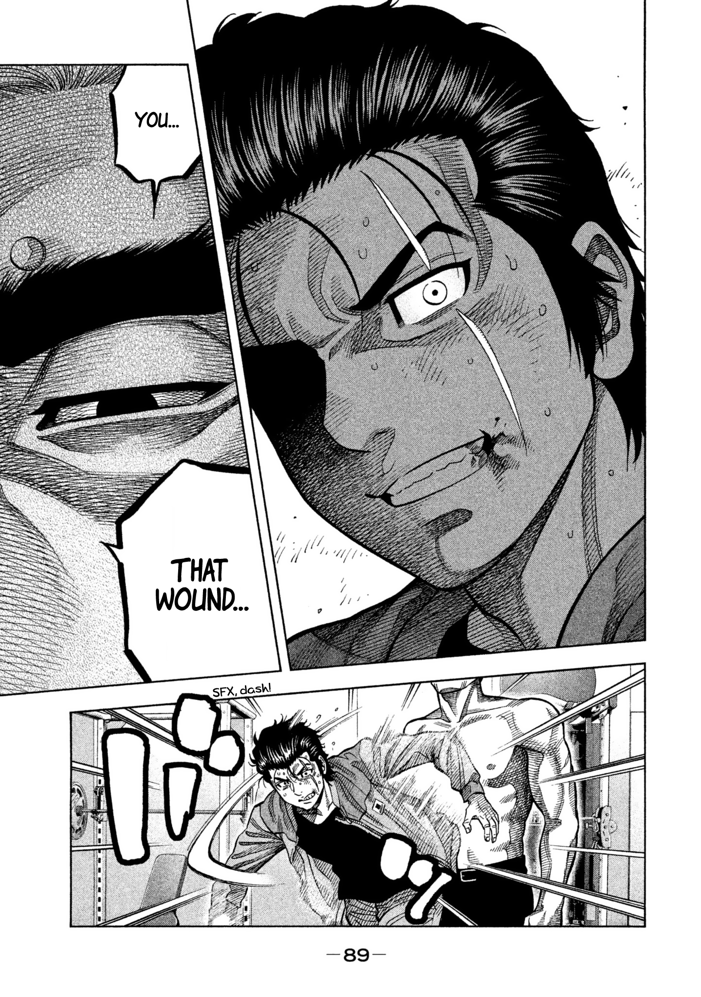 Read Degausser EN Manga Online