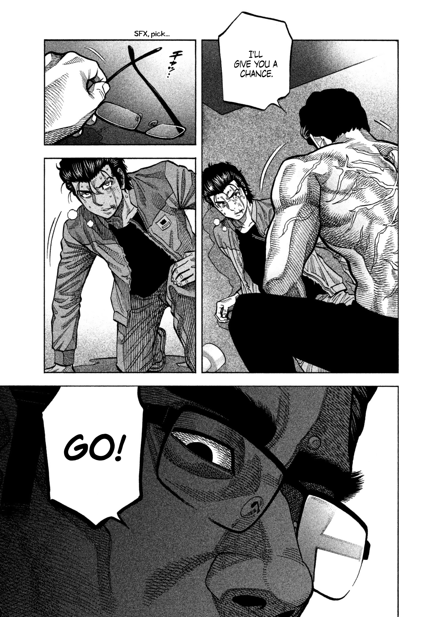 Read Degausser EN Manga Online