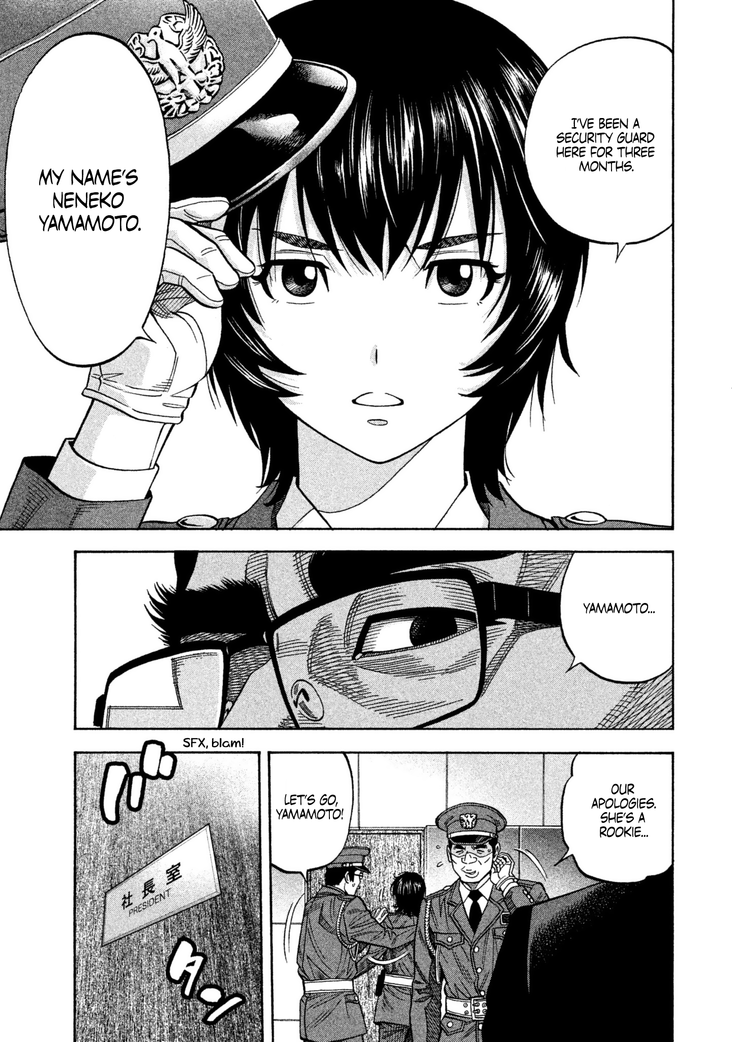 Read Degausser EN Manga Online