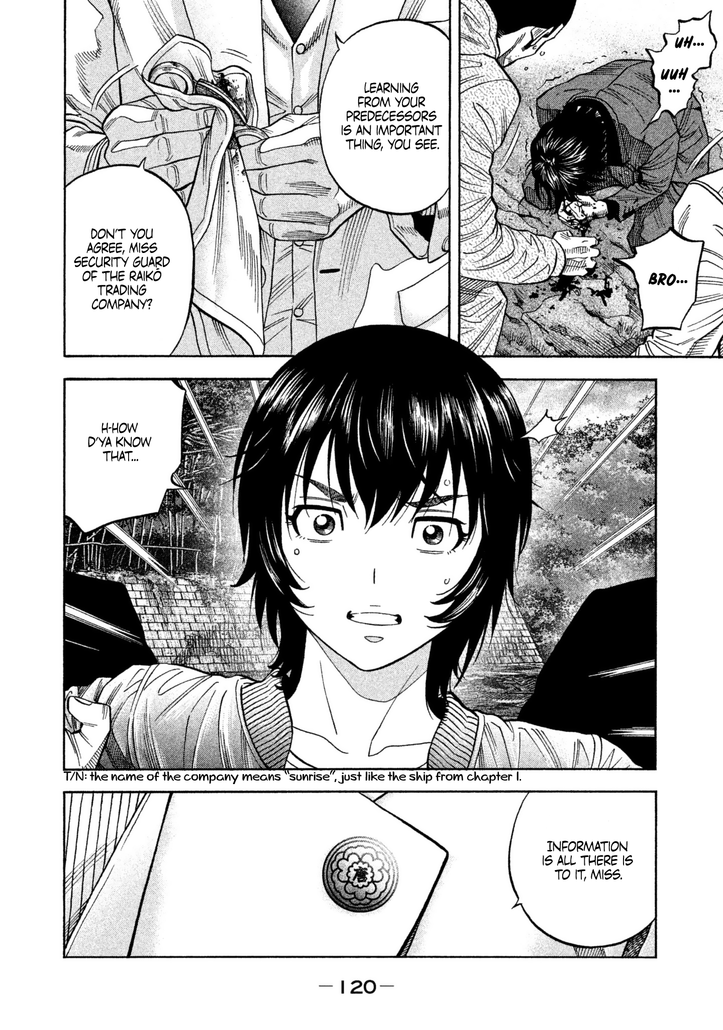 Read Degausser EN Manga Online