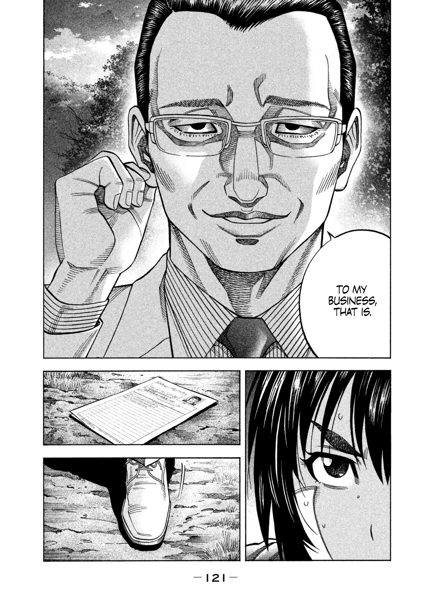 Read Degausser EN Manga Online
