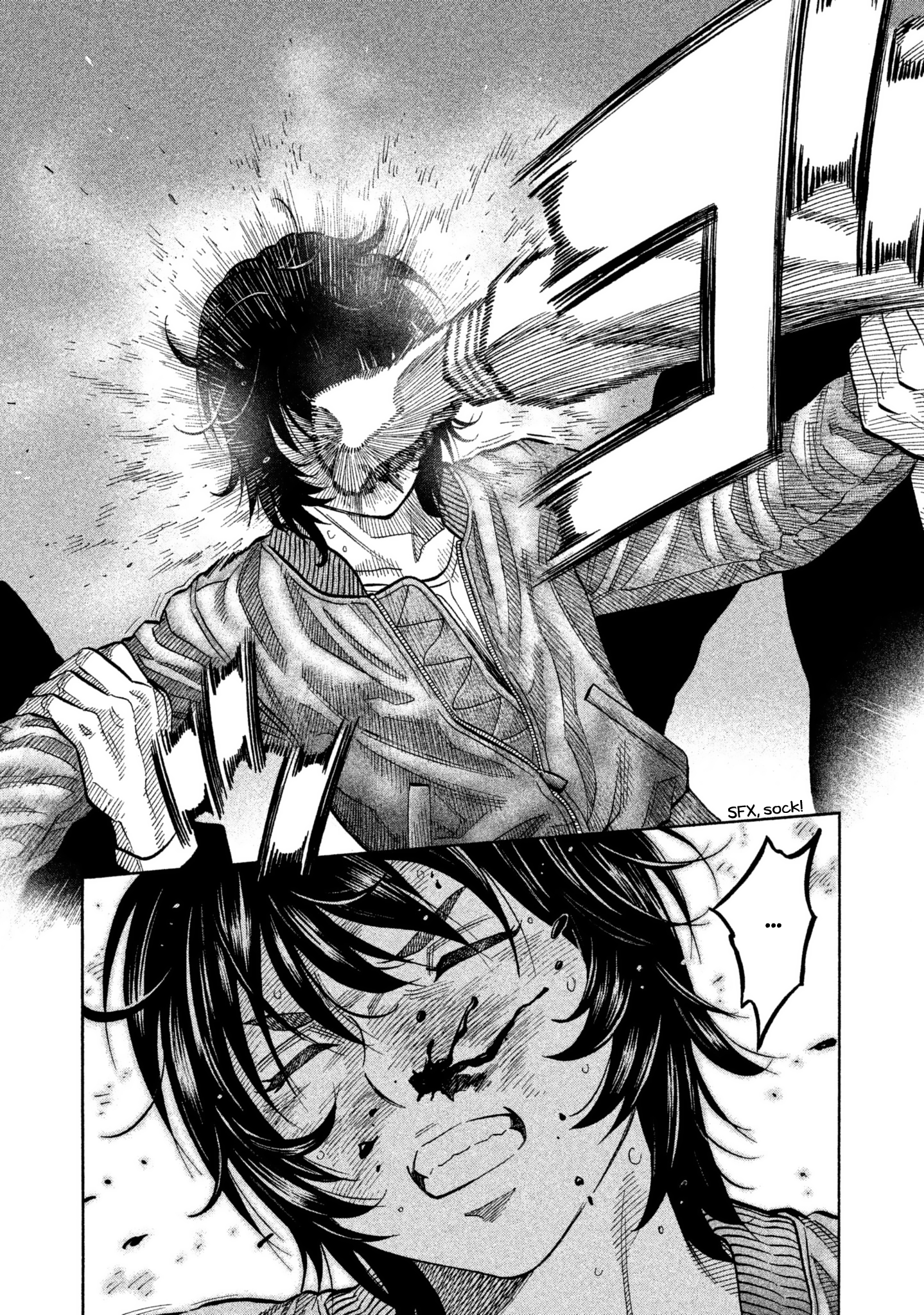 Read Degausser EN Manga Online
