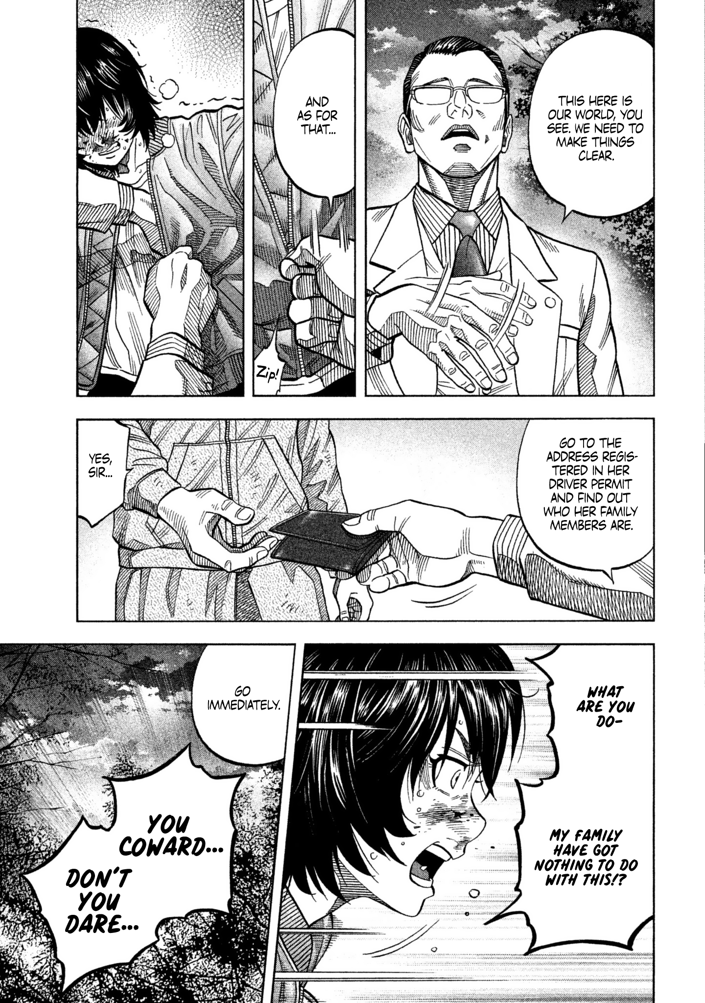 Read Degausser EN Manga Online