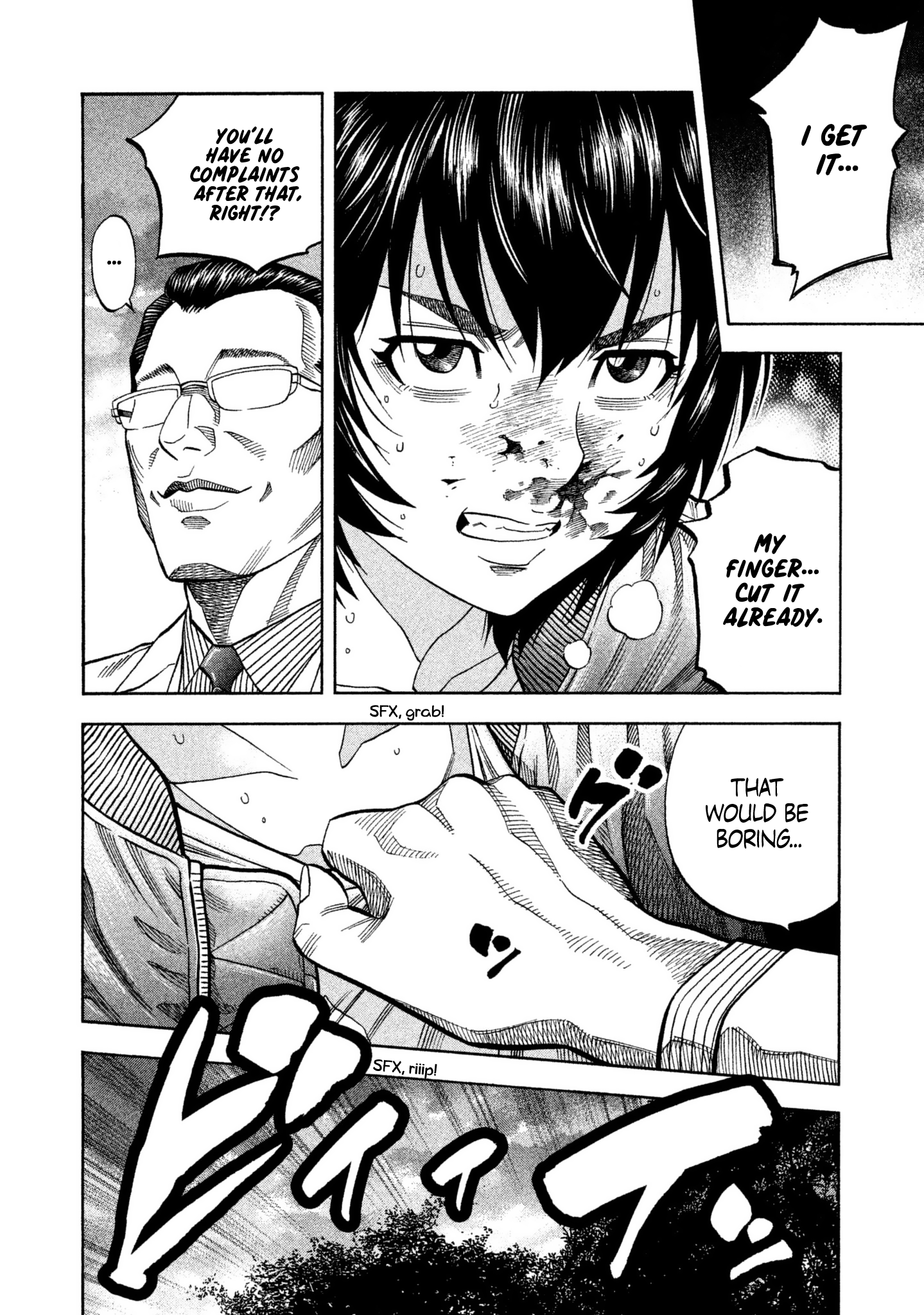 Read Degausser EN Manga Online