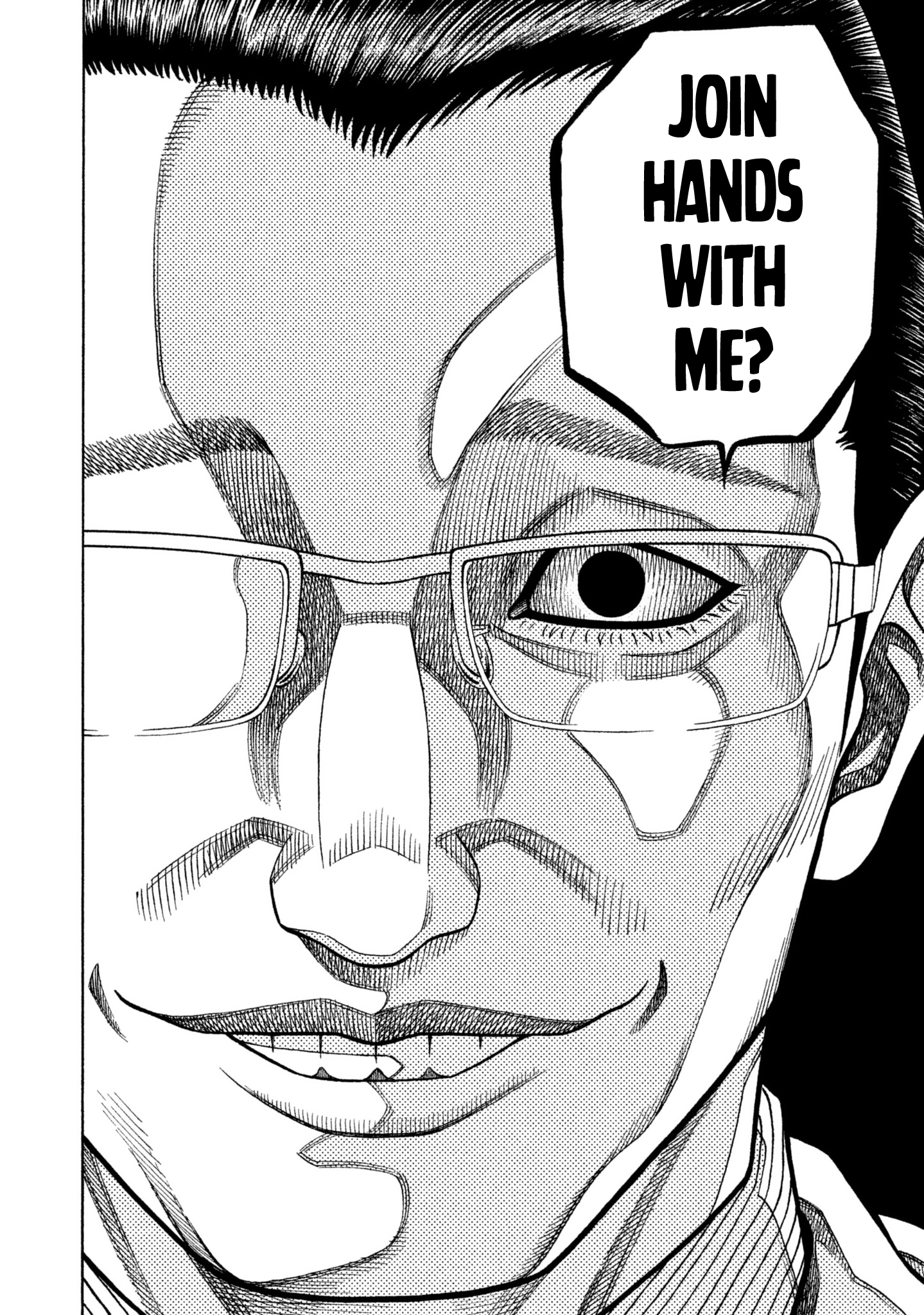 Read Degausser EN Manga Online