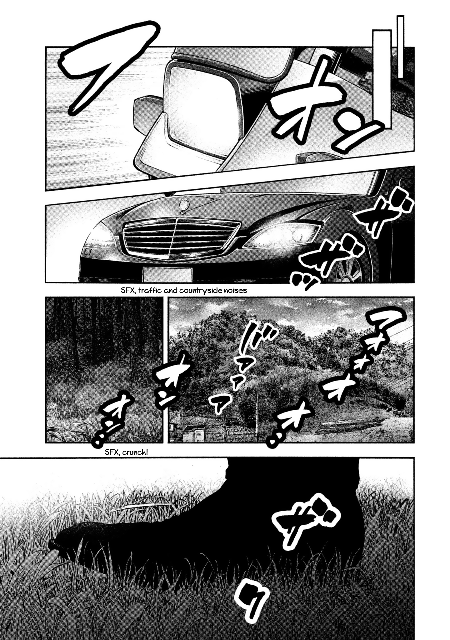 Read Degausser EN Manga Online