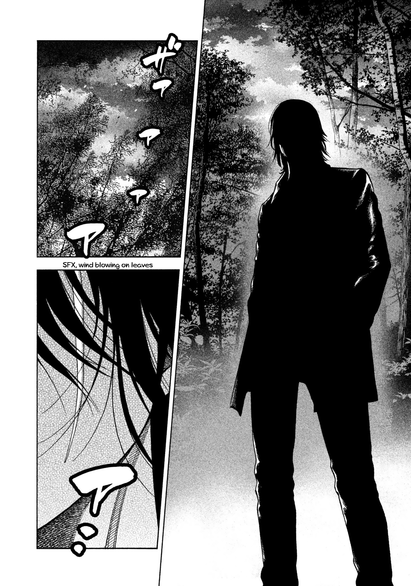 Read Degausser EN Manga Online