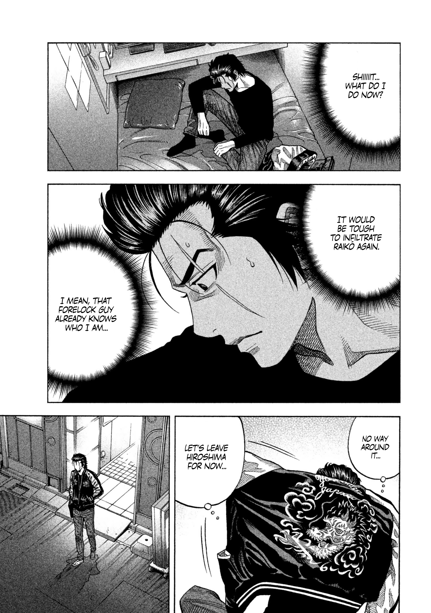 Read Degausser EN Manga Online