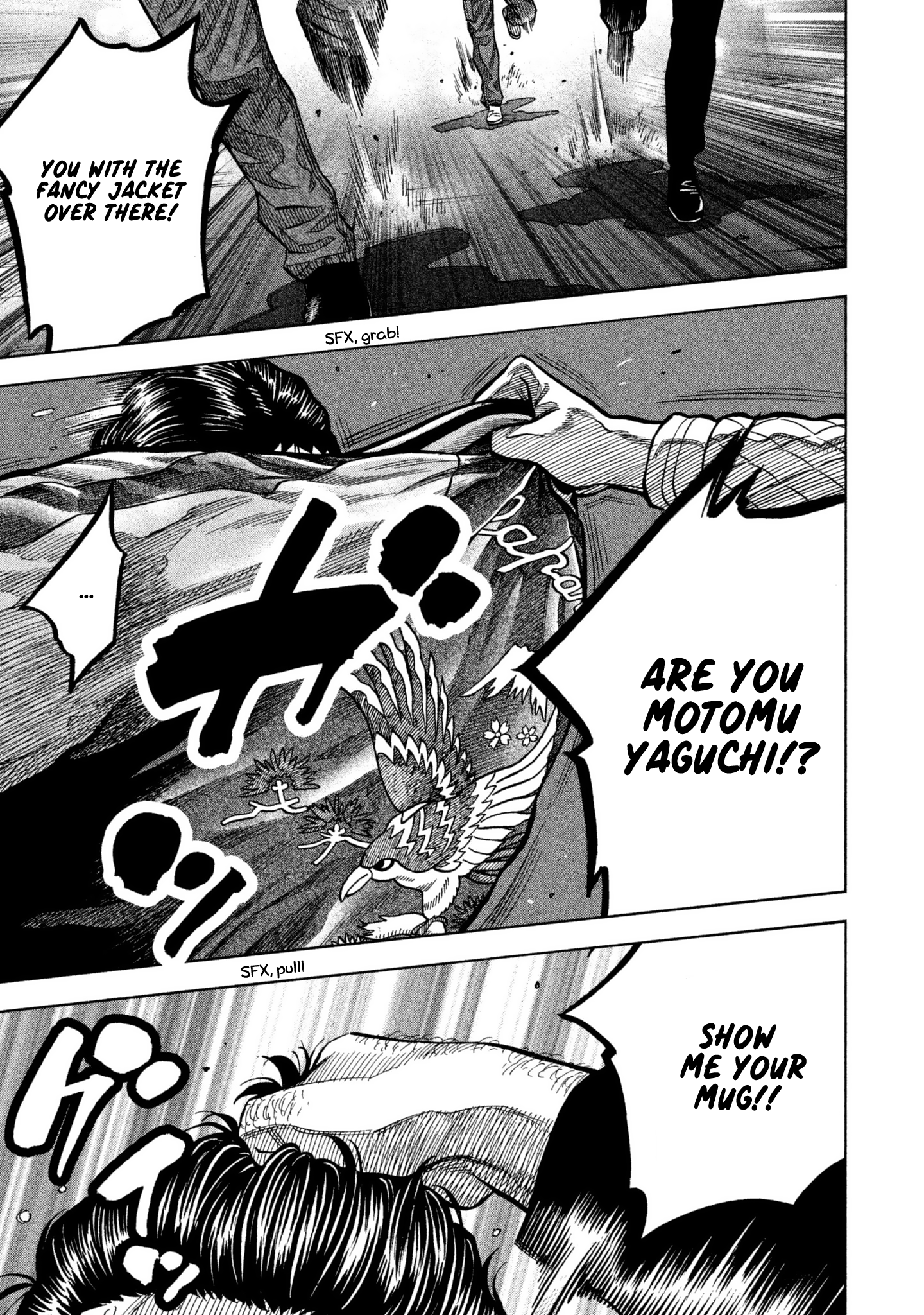 Read Degausser EN Manga Online