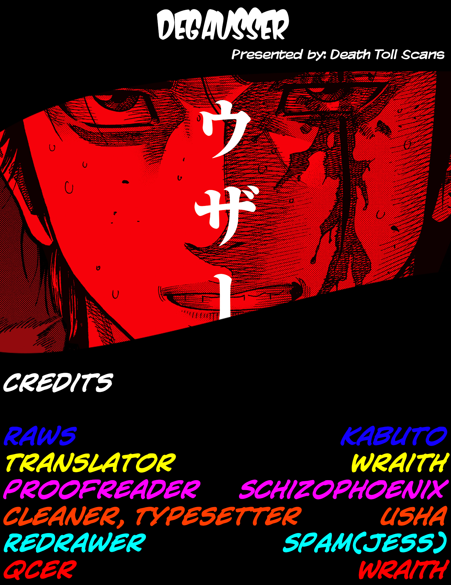 Read Degausser EN Manga Online