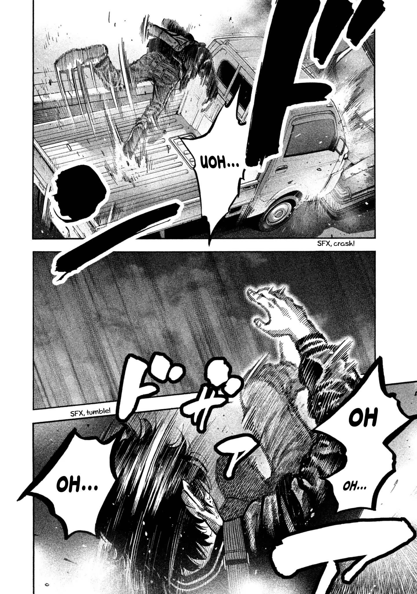 Read Degausser EN Manga Online