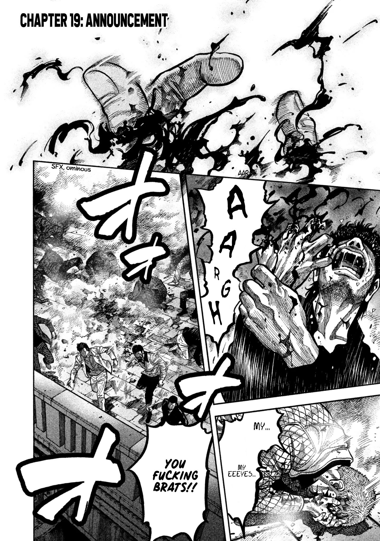 Read Degausser EN Manga Online