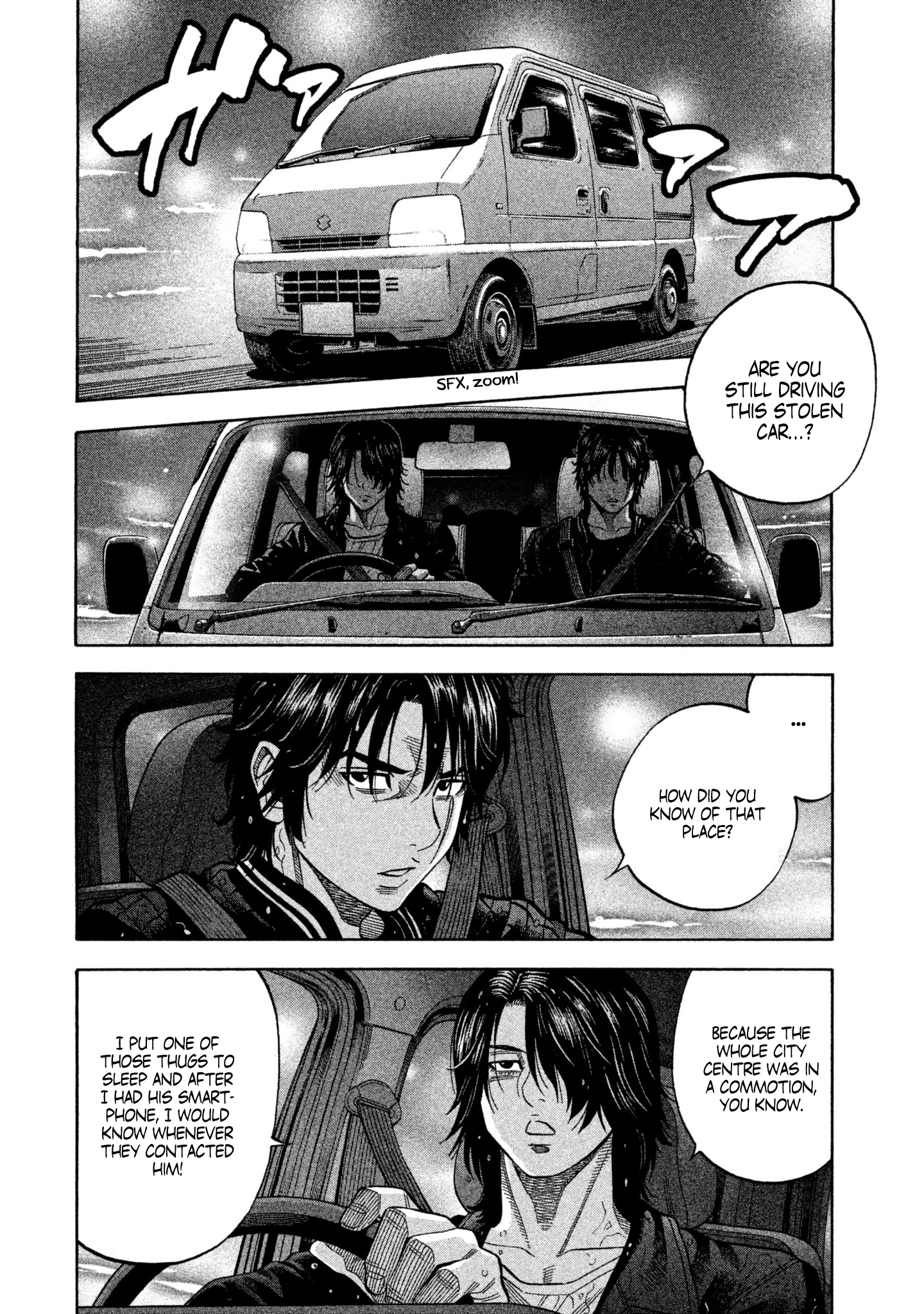Read Degausser EN Manga Online