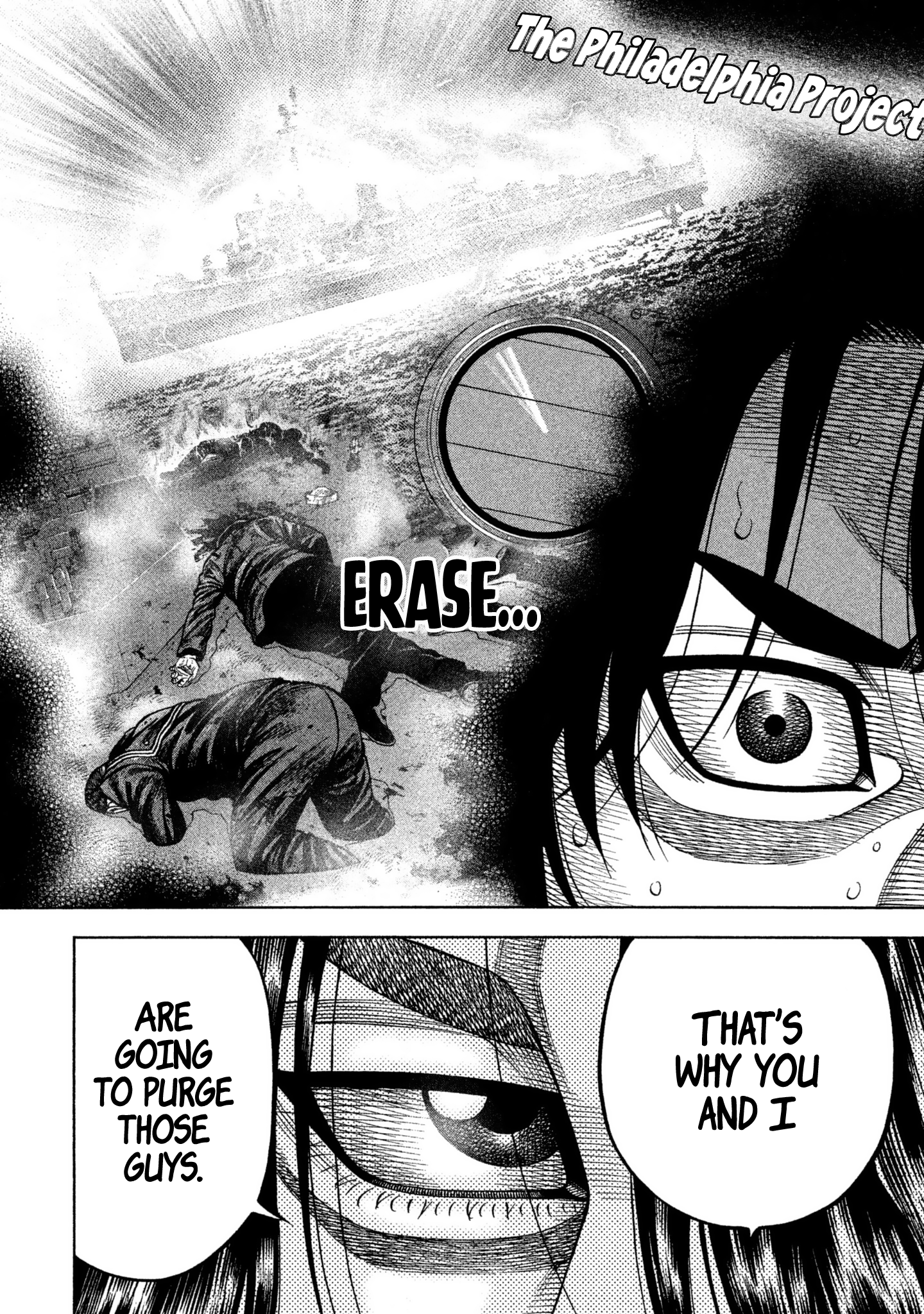 Read Degausser EN Manga Online