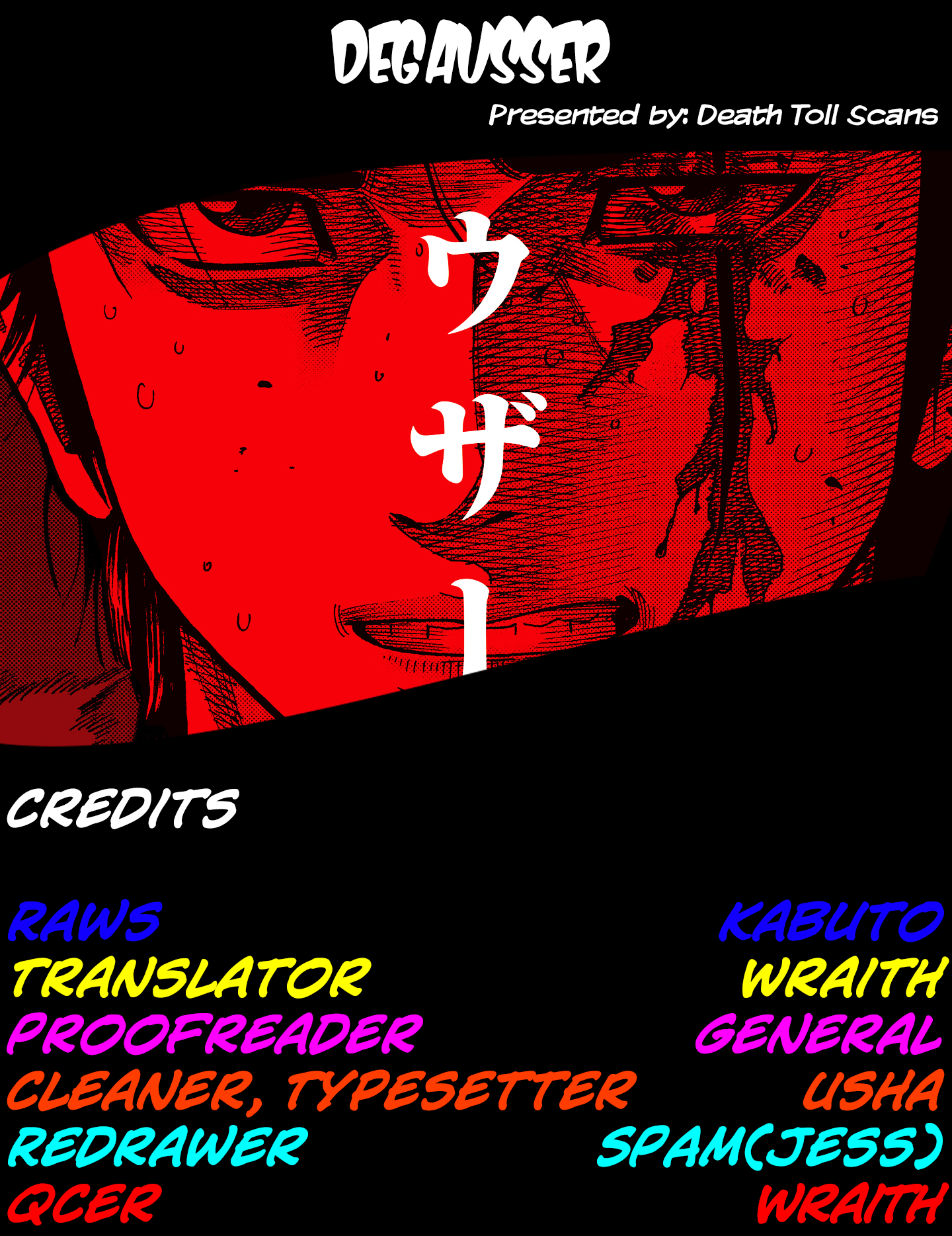 Read Degausser EN Manga Online