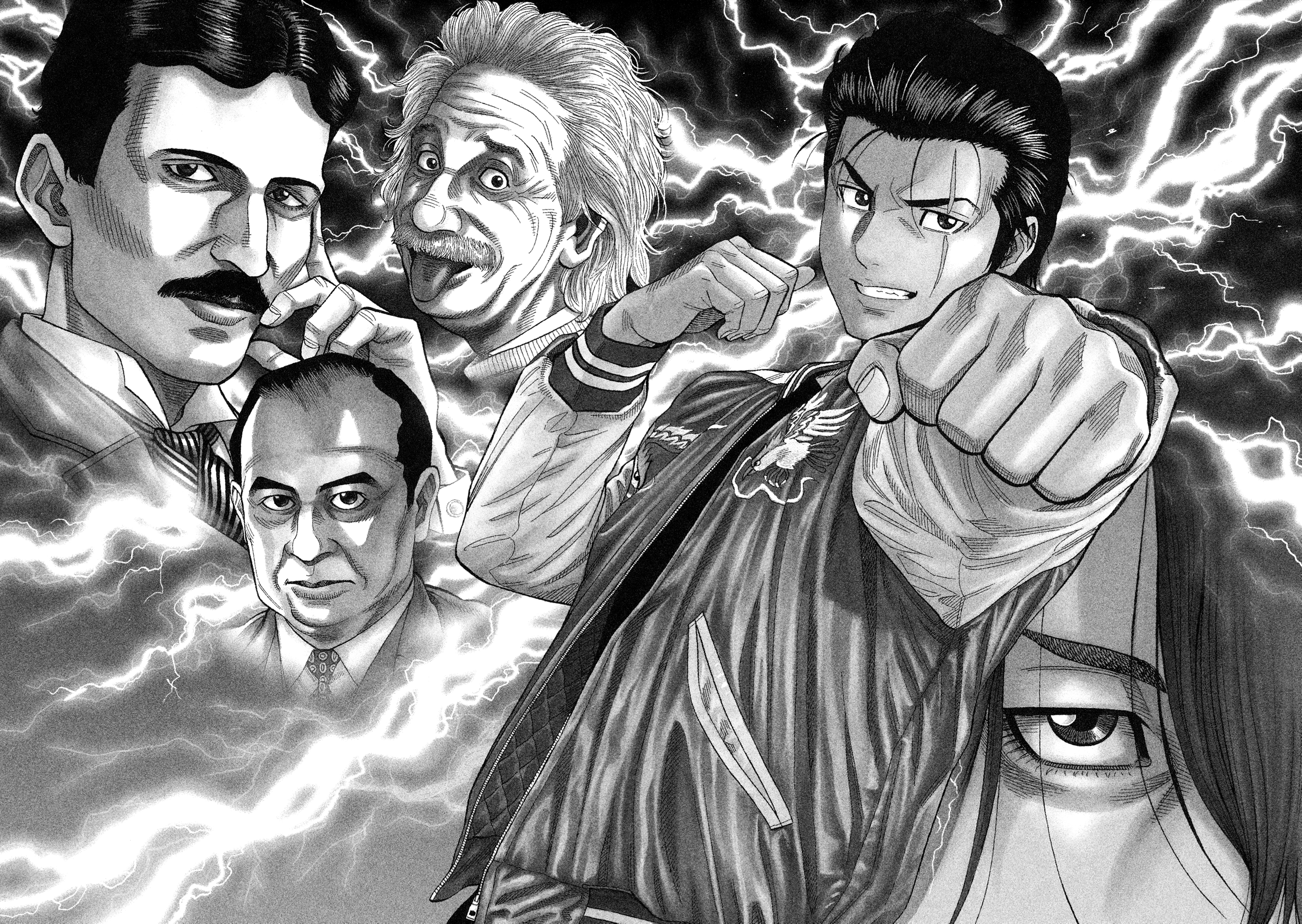 Read Degausser EN Manga Online