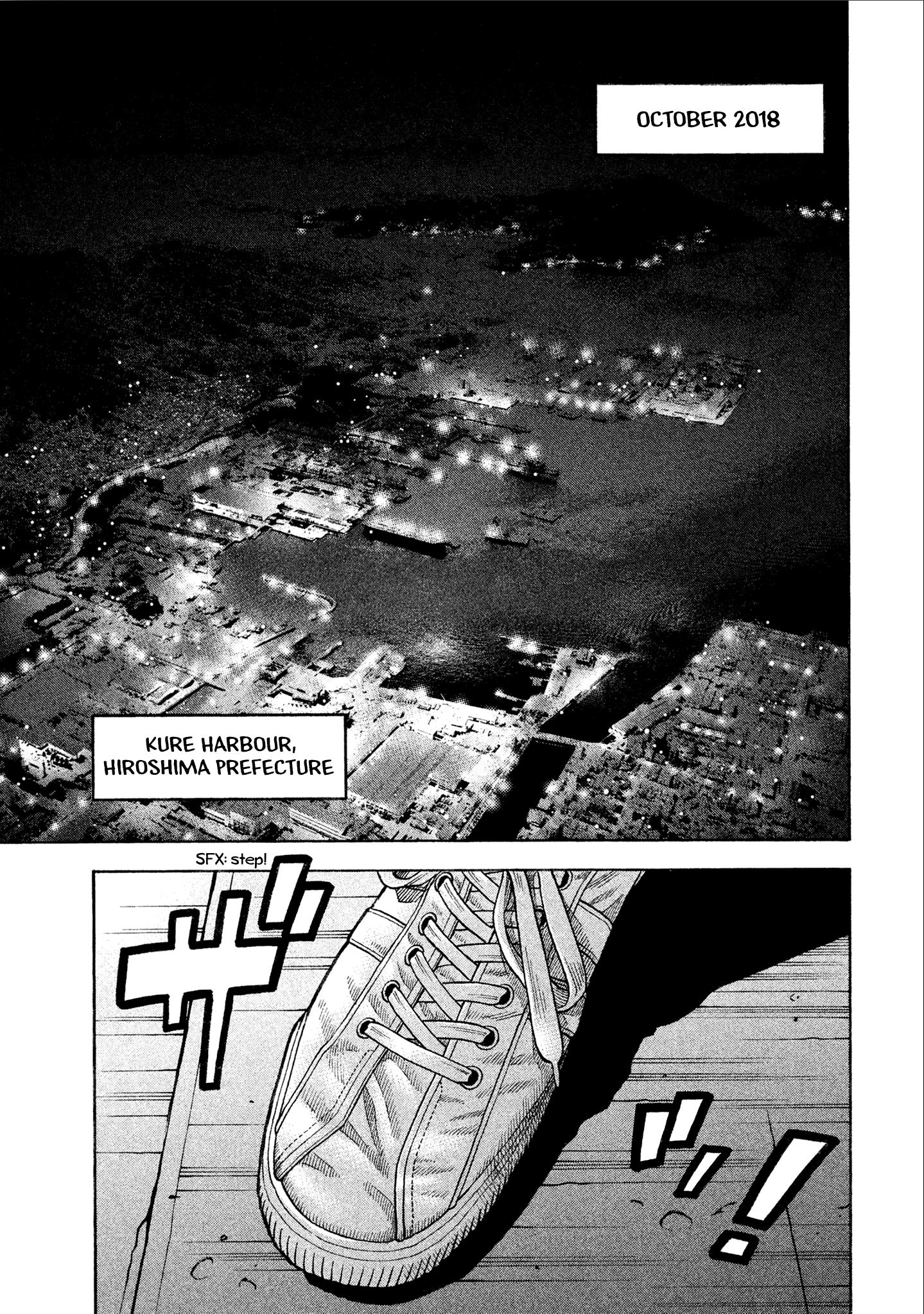 Read Degausser EN Manga Online