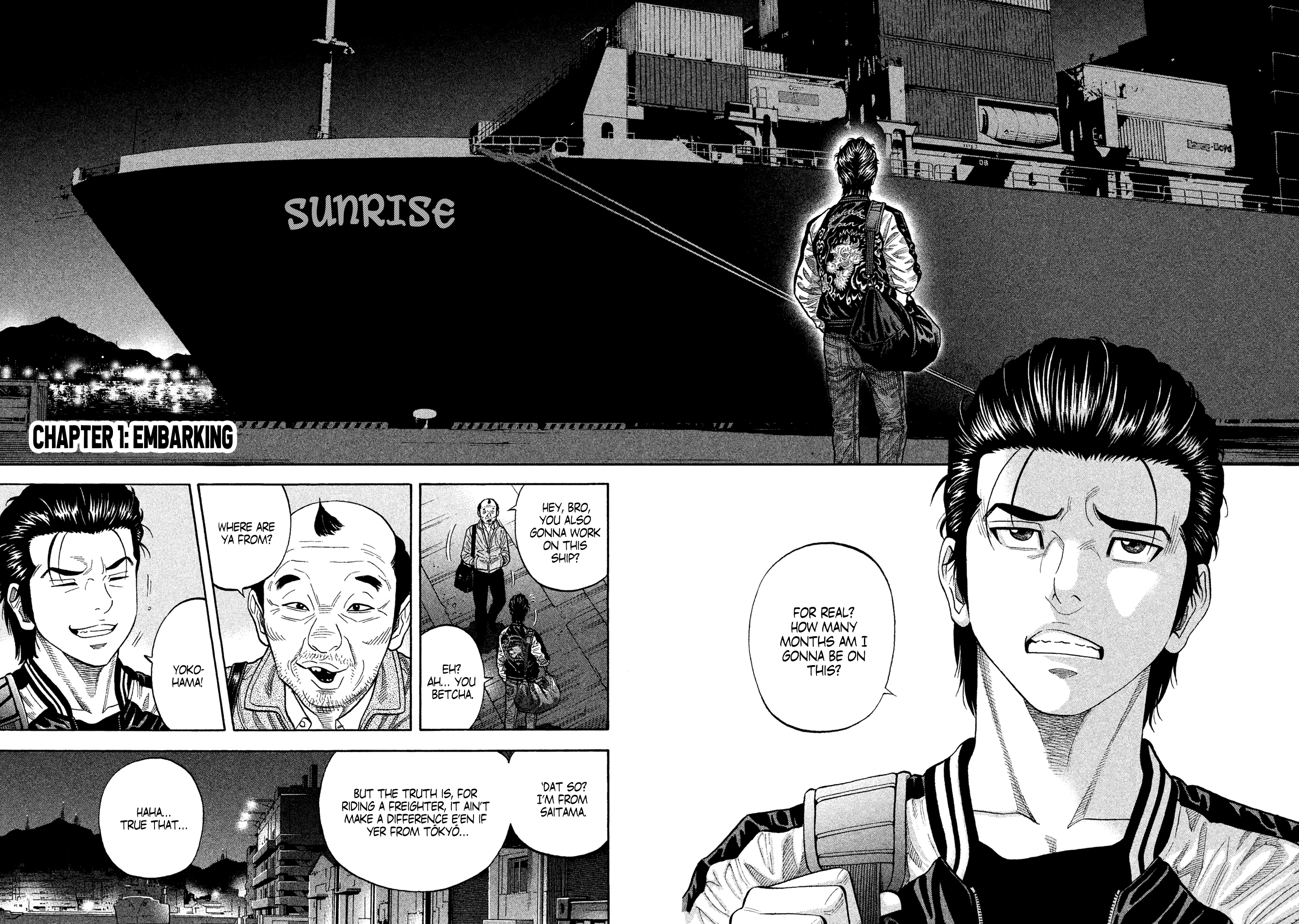 Read Degausser EN Manga Online