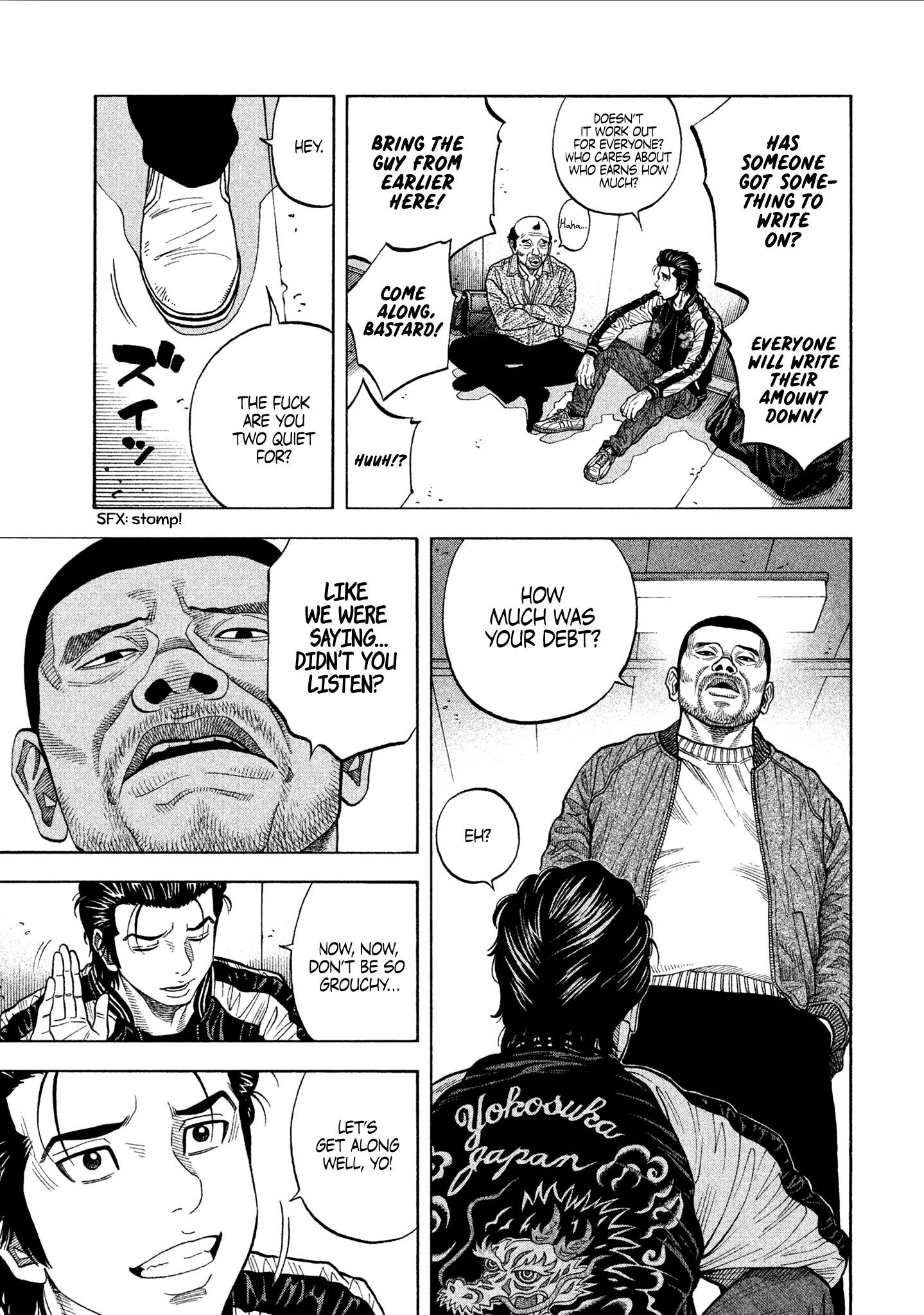 Read Degausser EN Manga Online