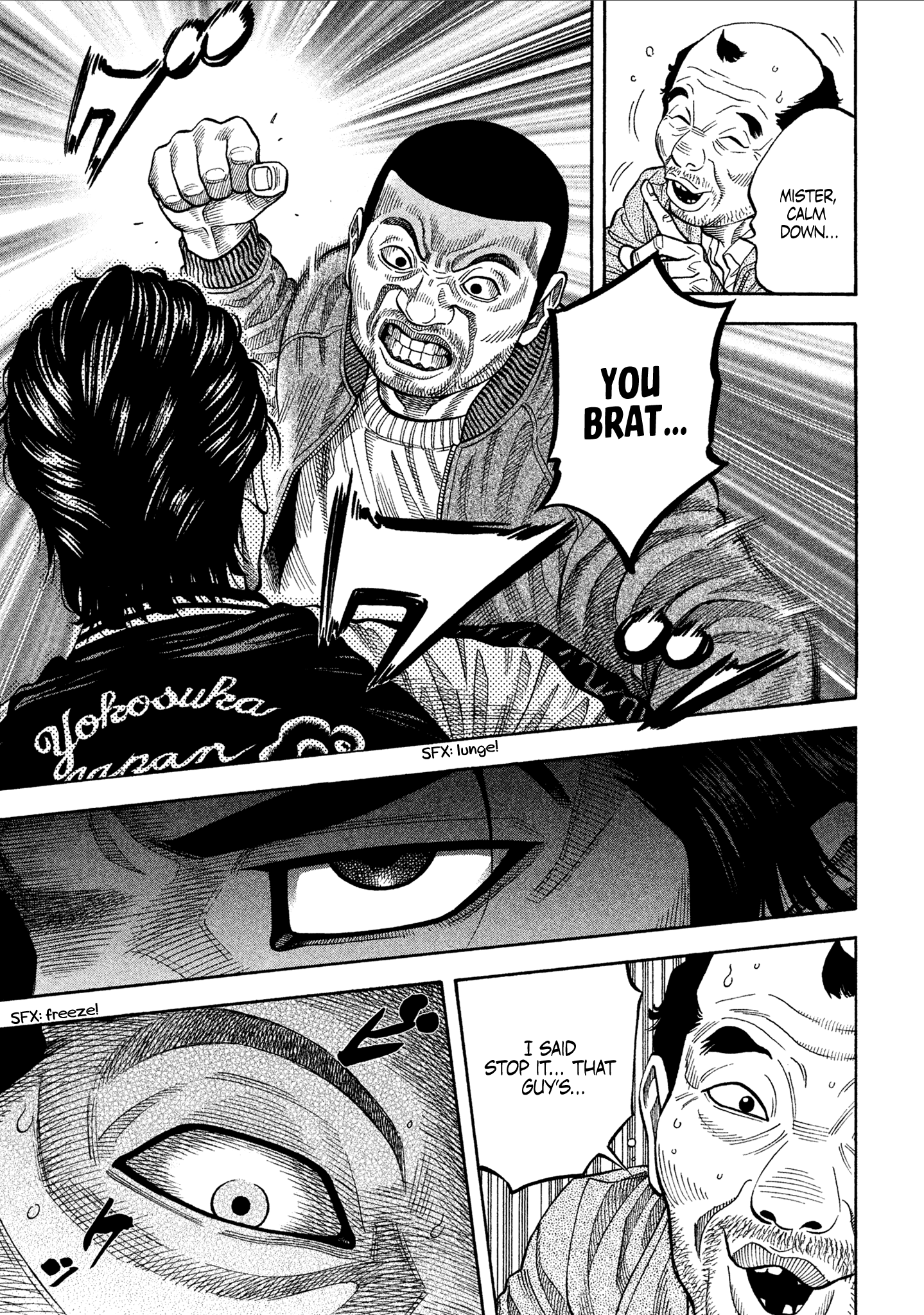 Read Degausser EN Manga Online