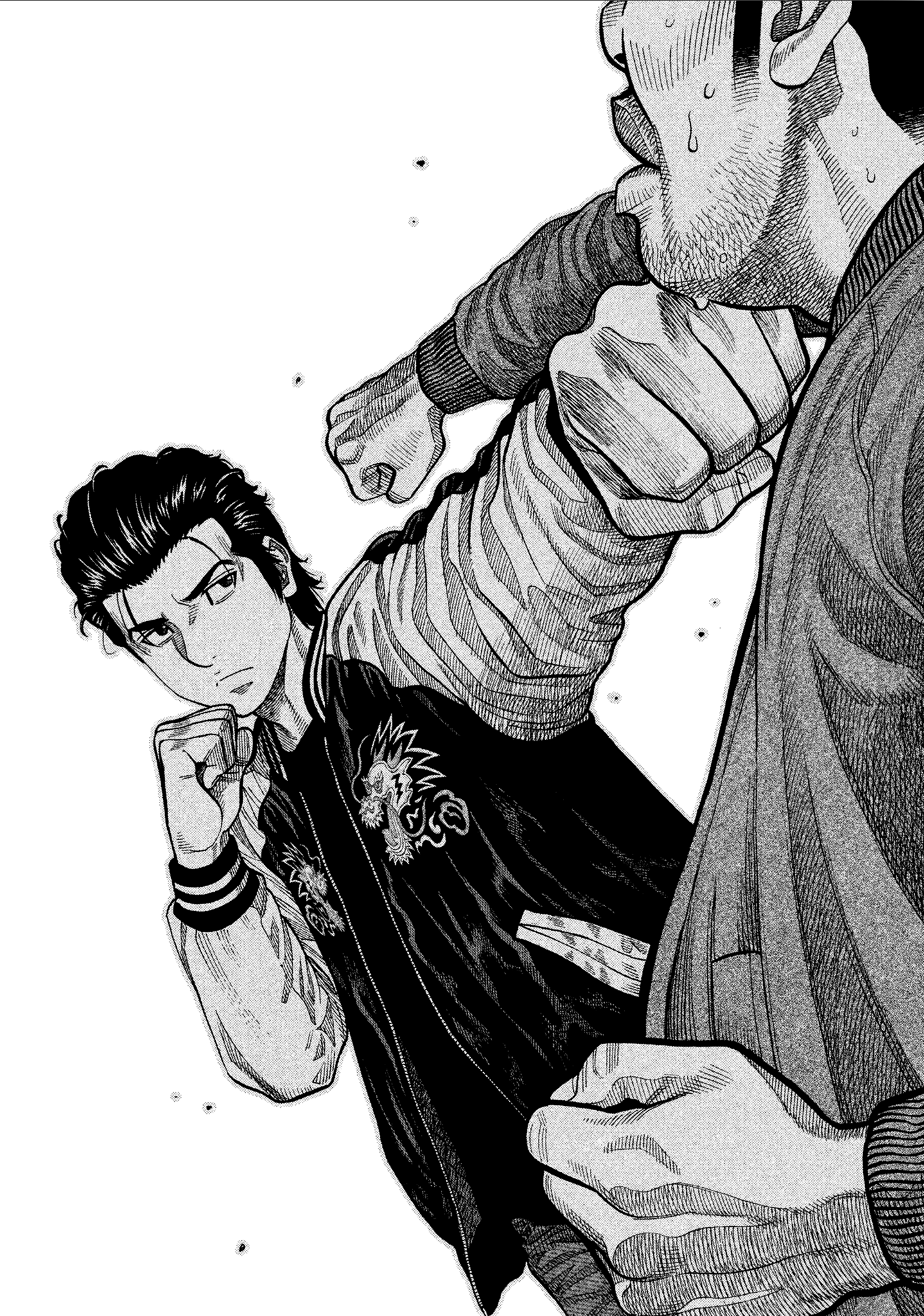Read Degausser EN Manga Online