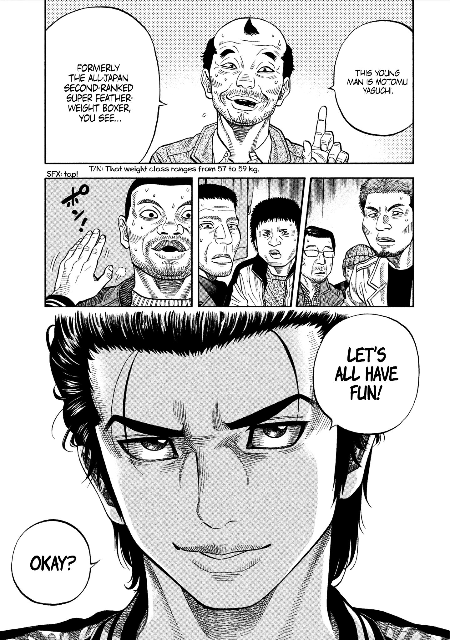 Read Degausser EN Manga Online