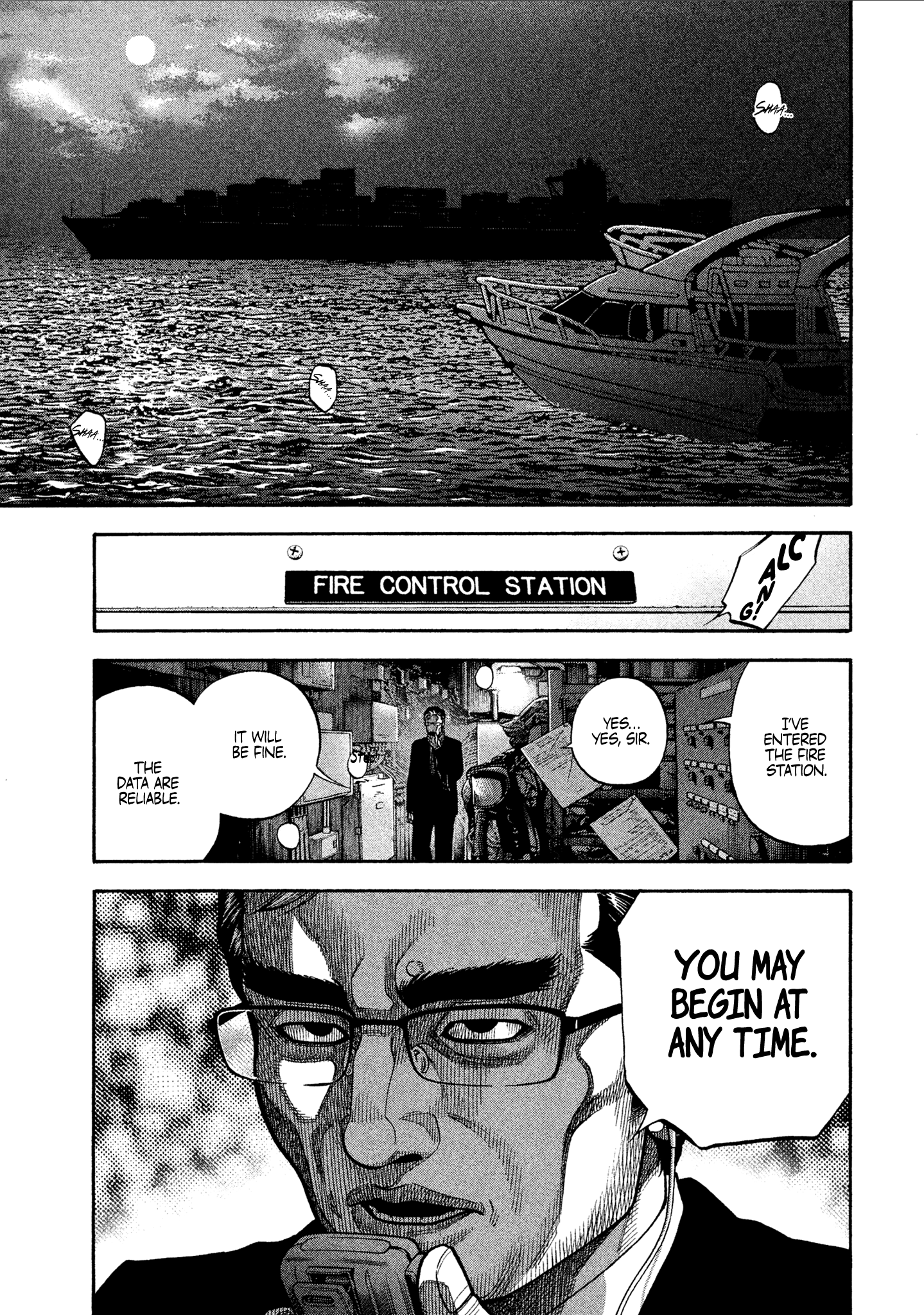 Read Degausser EN Manga Online