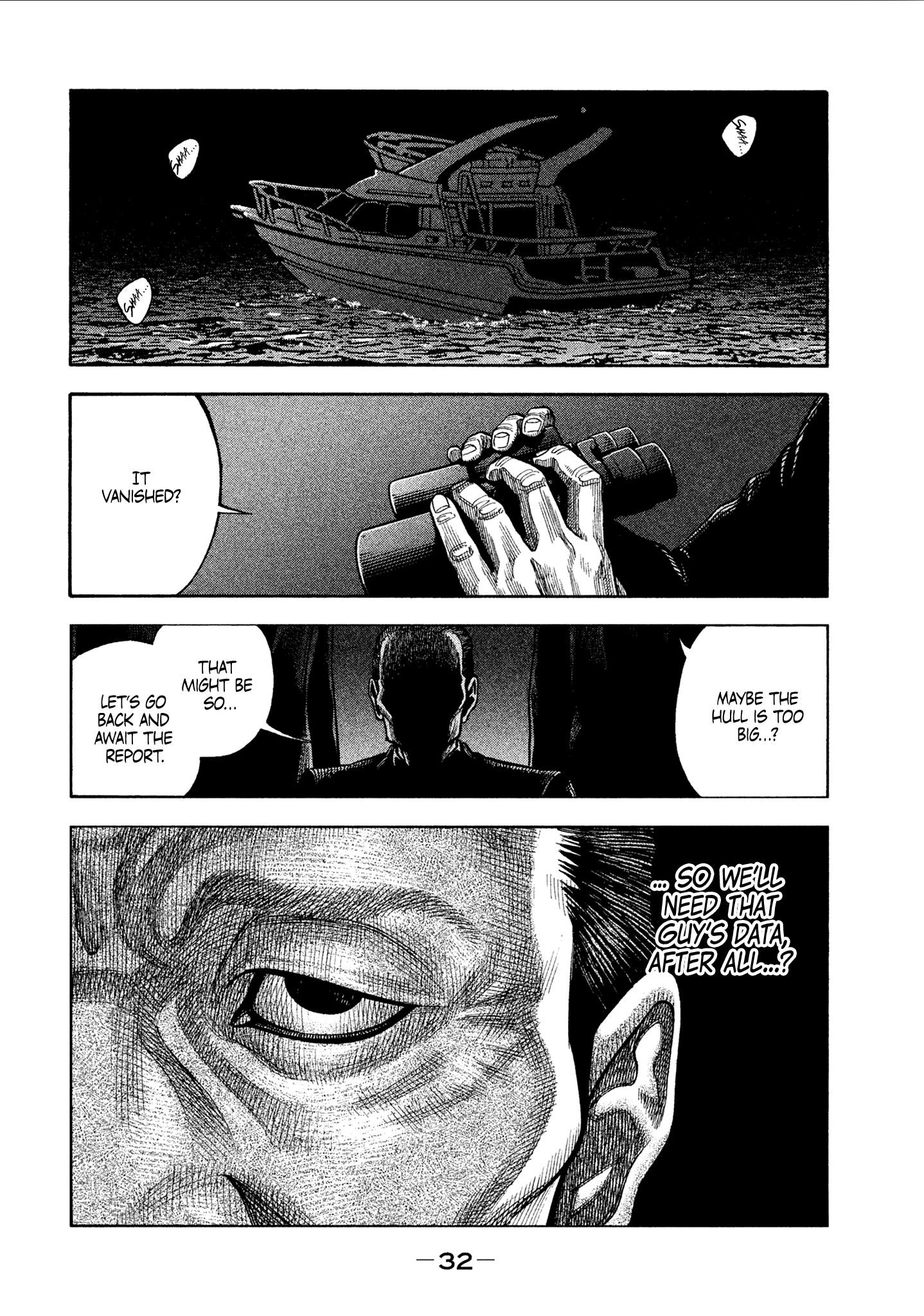 Read Degausser EN Manga Online