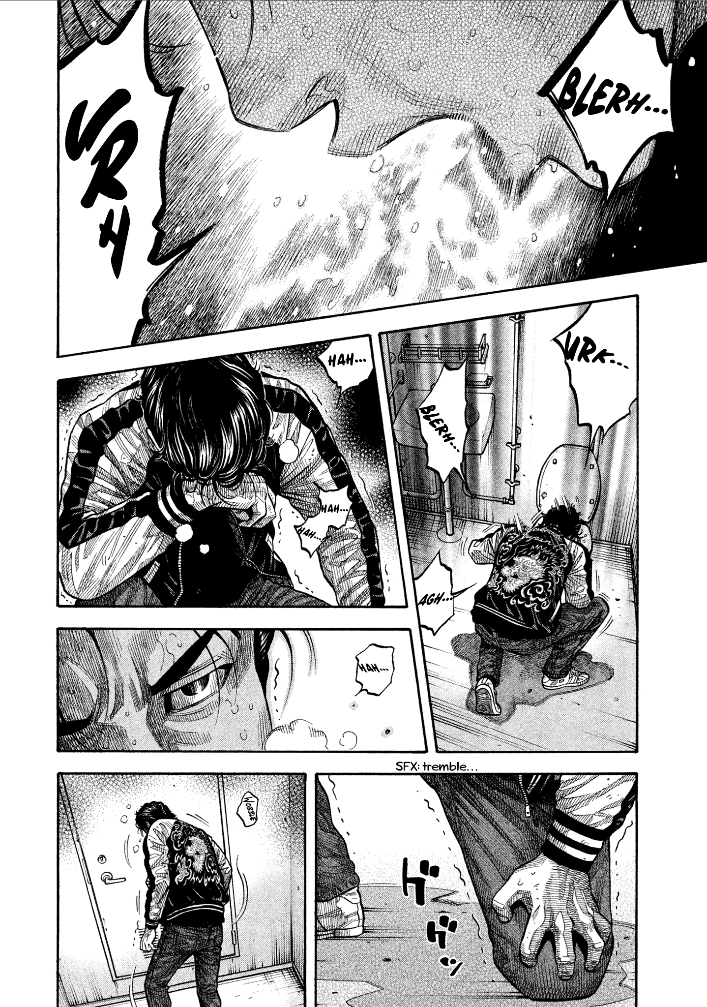Read Degausser EN Manga Online