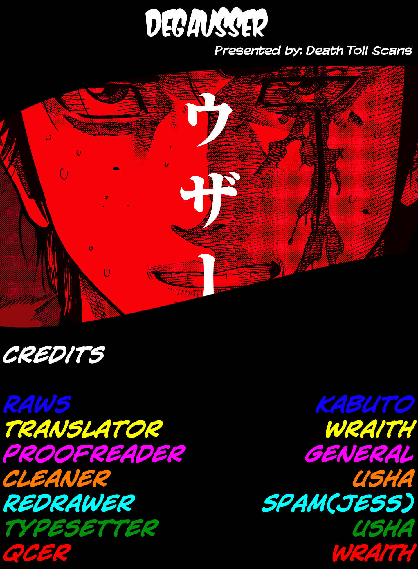 Read Degausser EN Manga Online