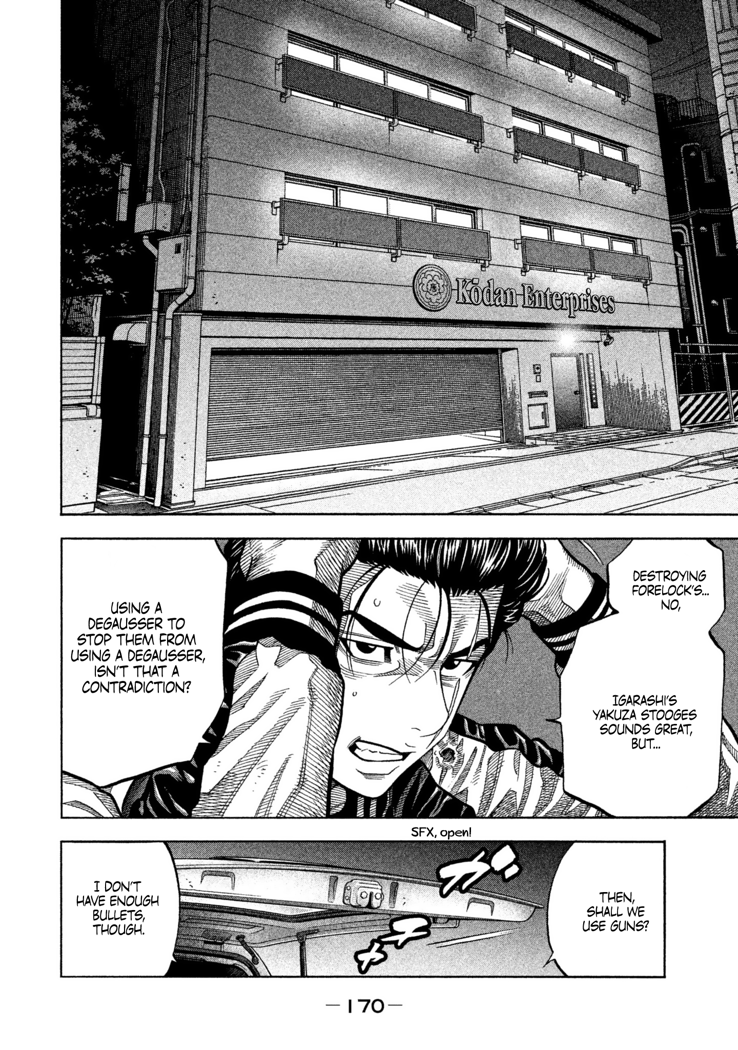 Read Degausser EN Manga Online