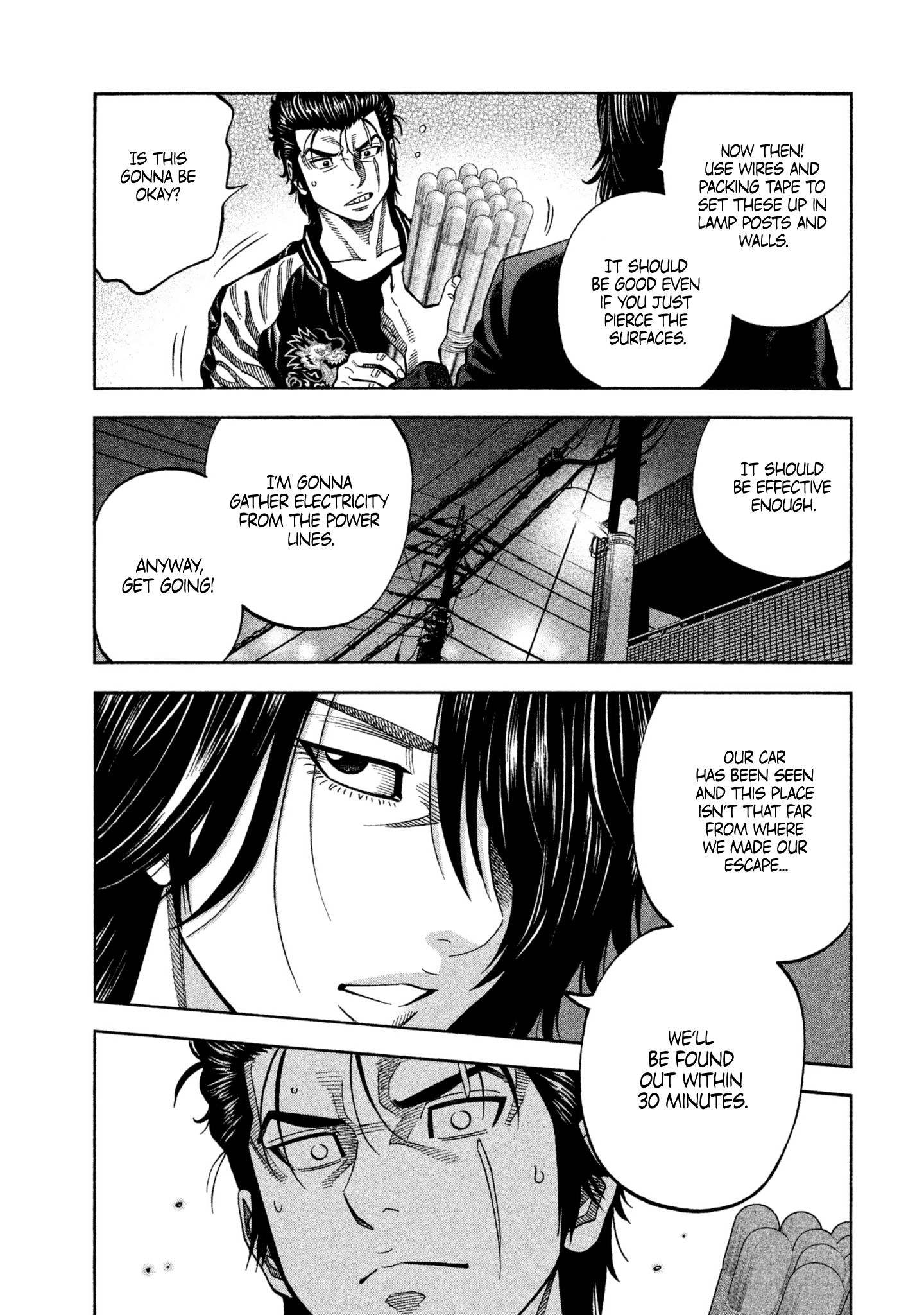 Read Degausser EN Manga Online