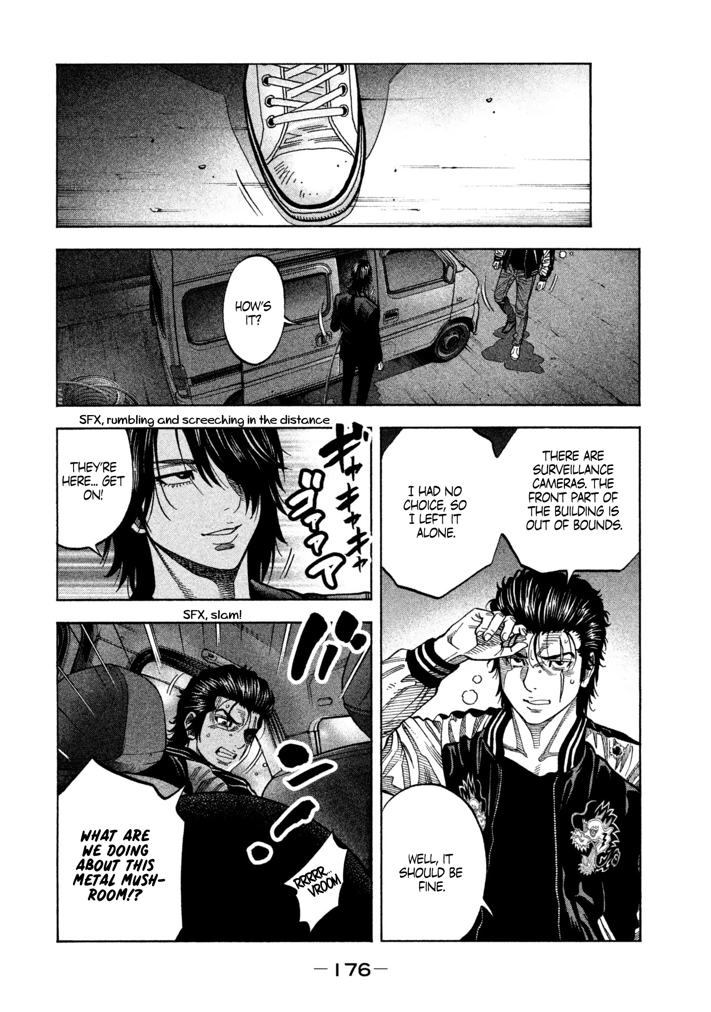 Read Degausser EN Manga Online