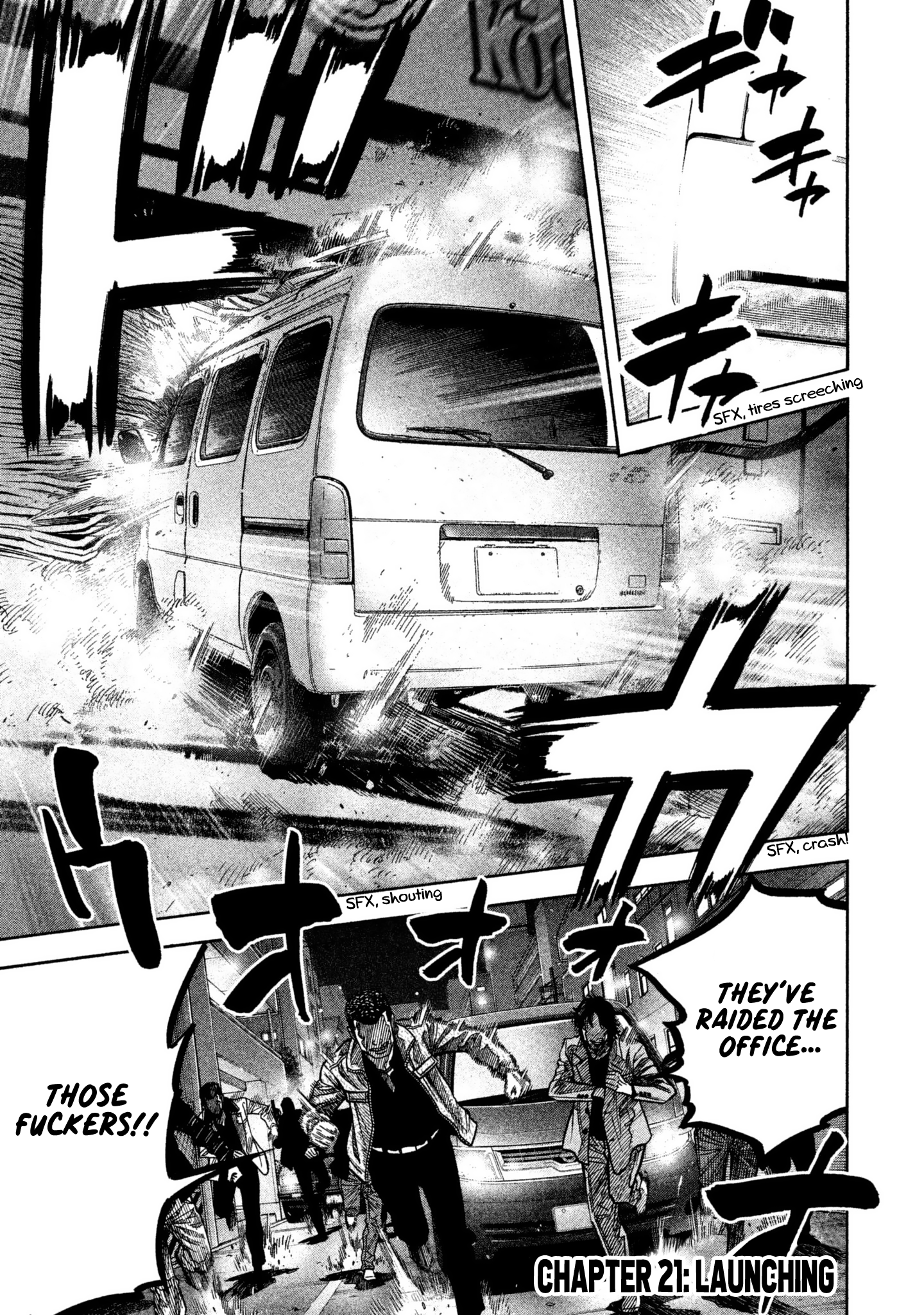 Read Degausser EN Manga Online