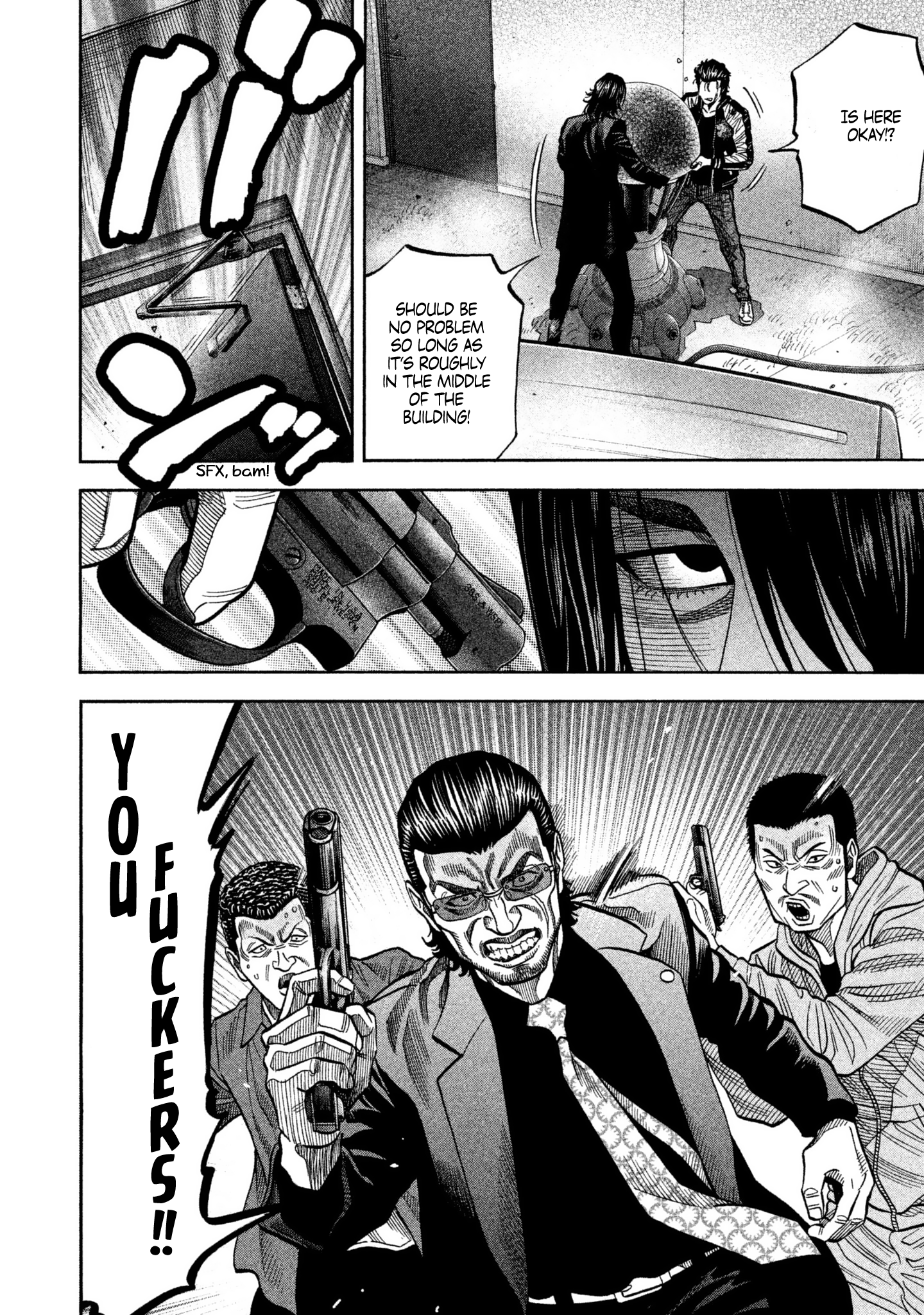 Read Degausser EN Manga Online