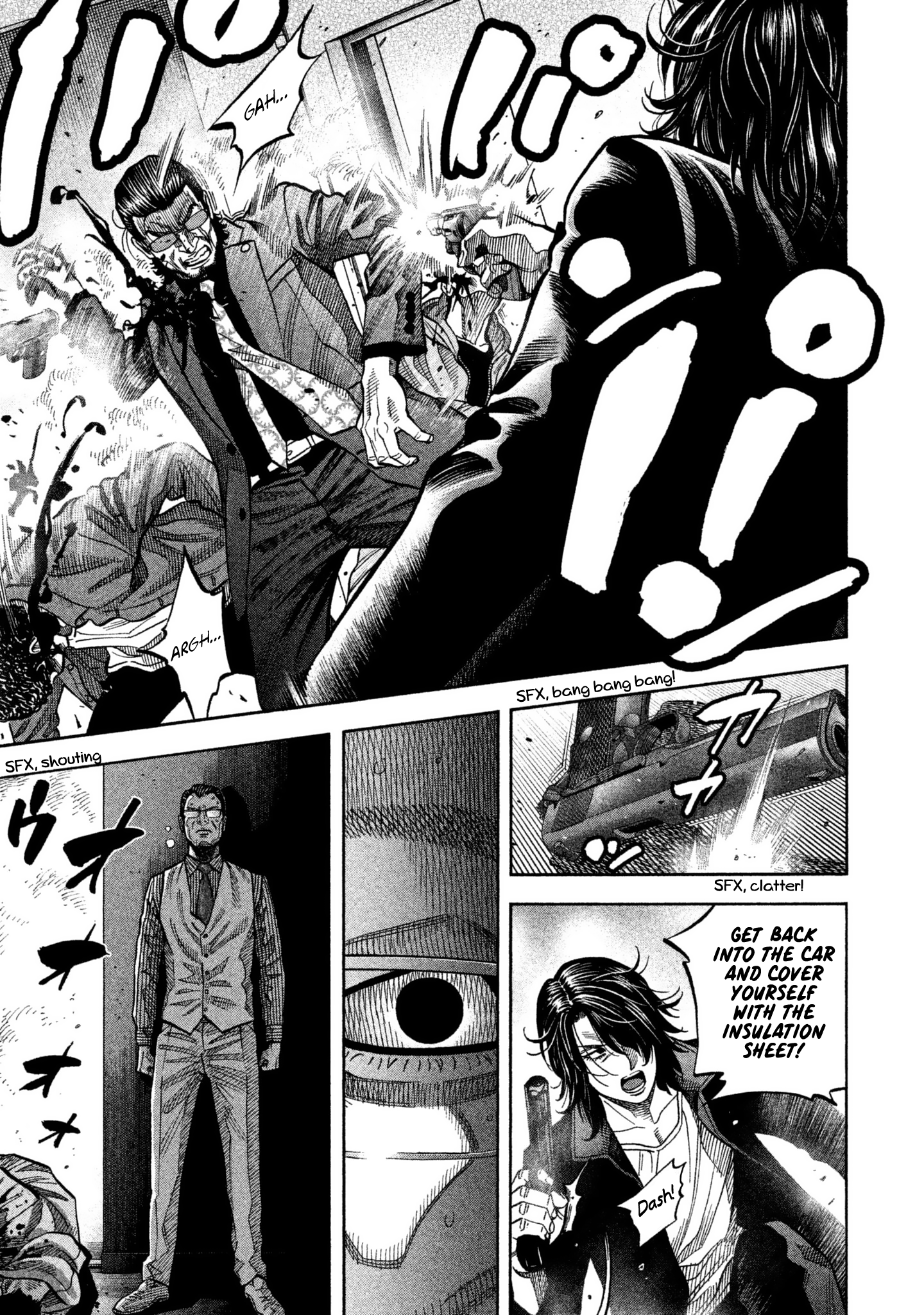 Read Degausser EN Manga Online