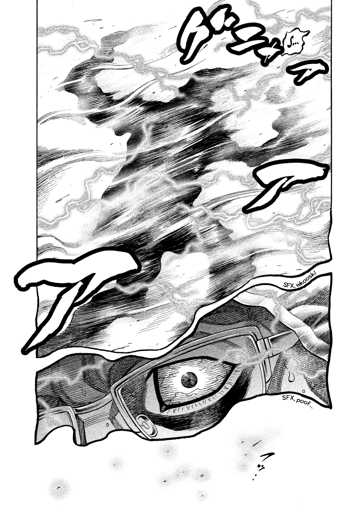 Read Degausser EN Manga Online