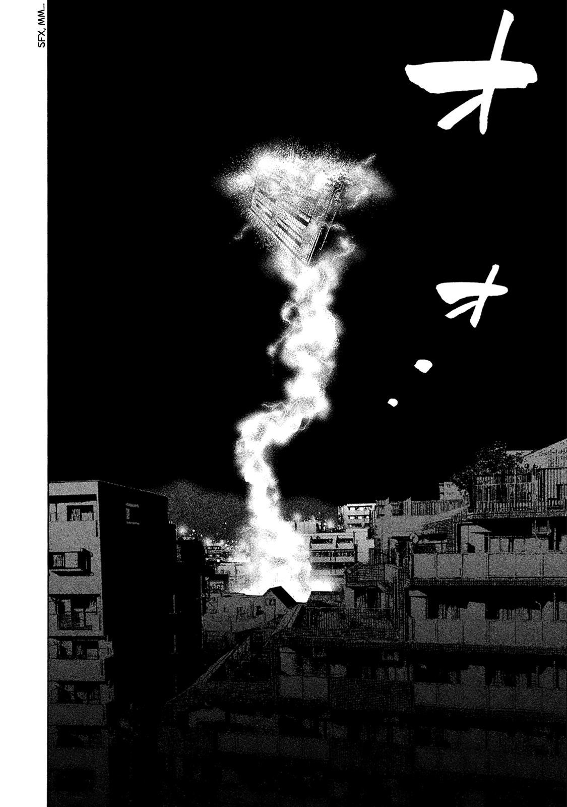 Read Degausser EN Manga Online