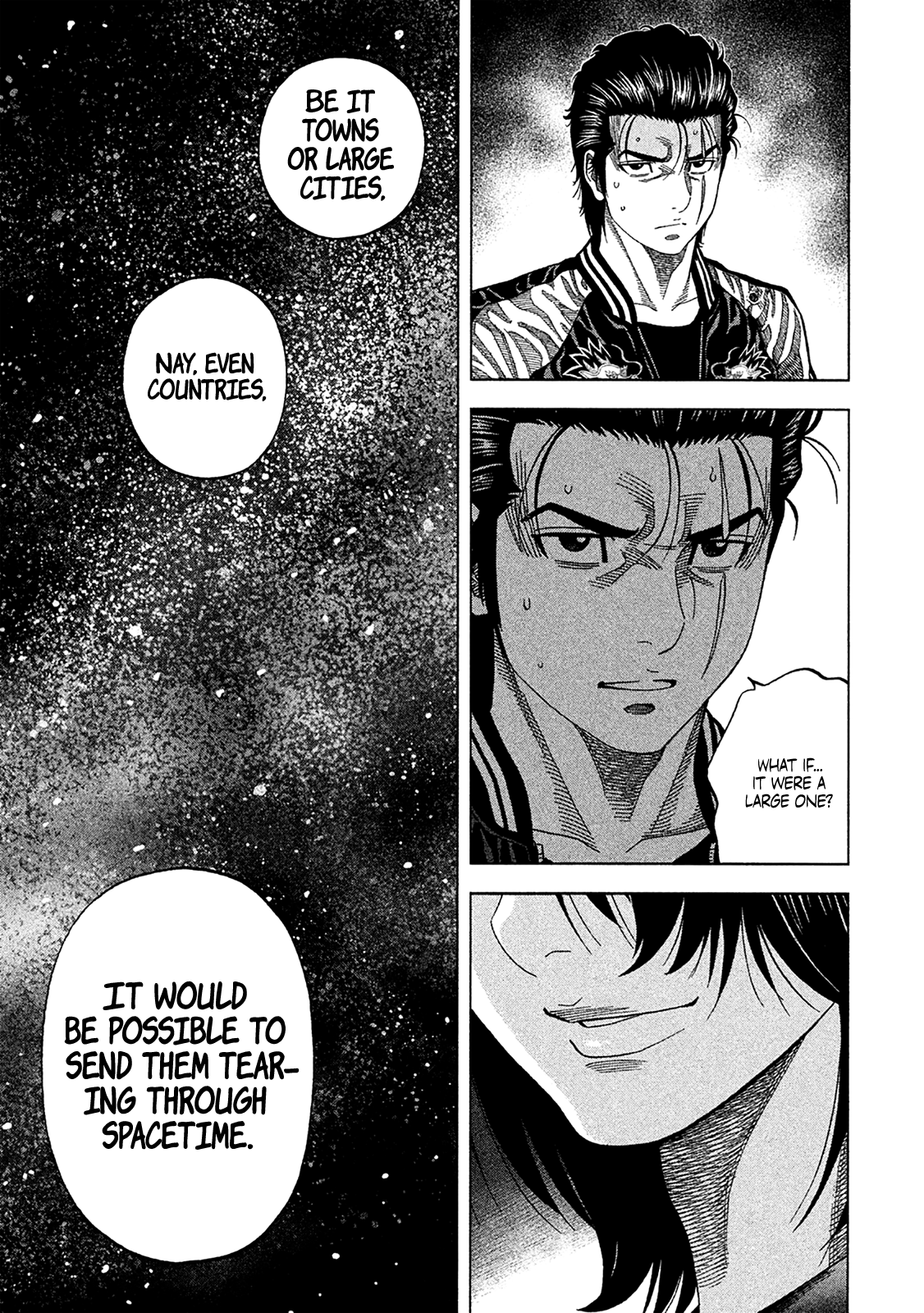 Read Degausser EN Manga Online