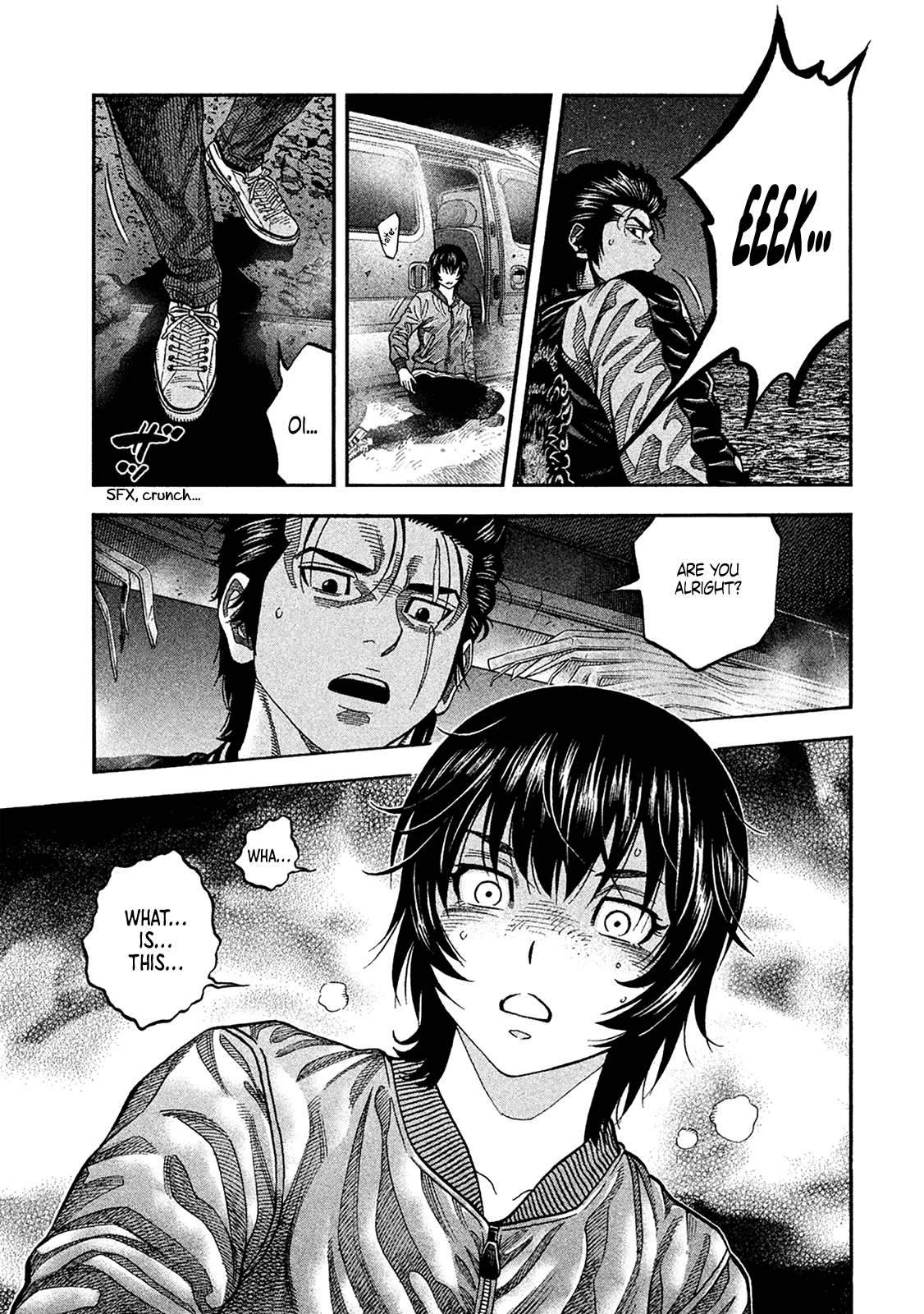 Read Degausser EN Manga Online